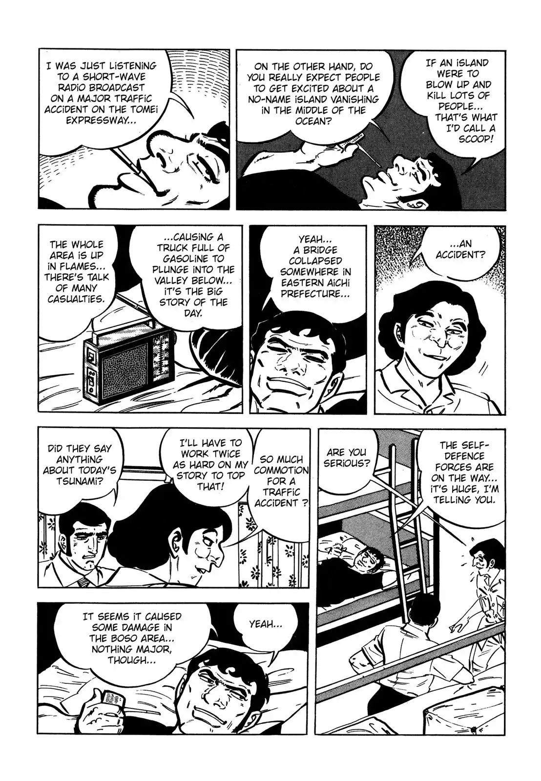 Japan Sinks (Takao Saito) Chapter 1 #65