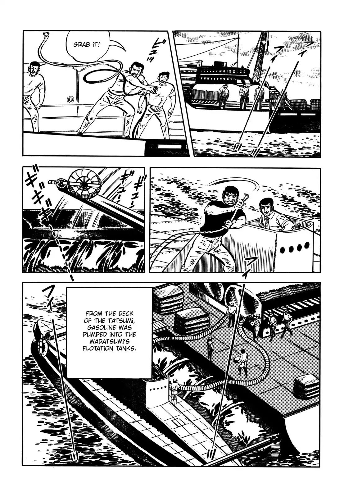Japan Sinks (Takao Saito) Chapter 1 #75