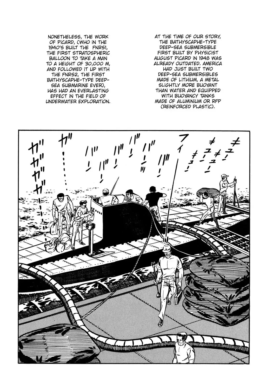 Japan Sinks (Takao Saito) Chapter 1 #76