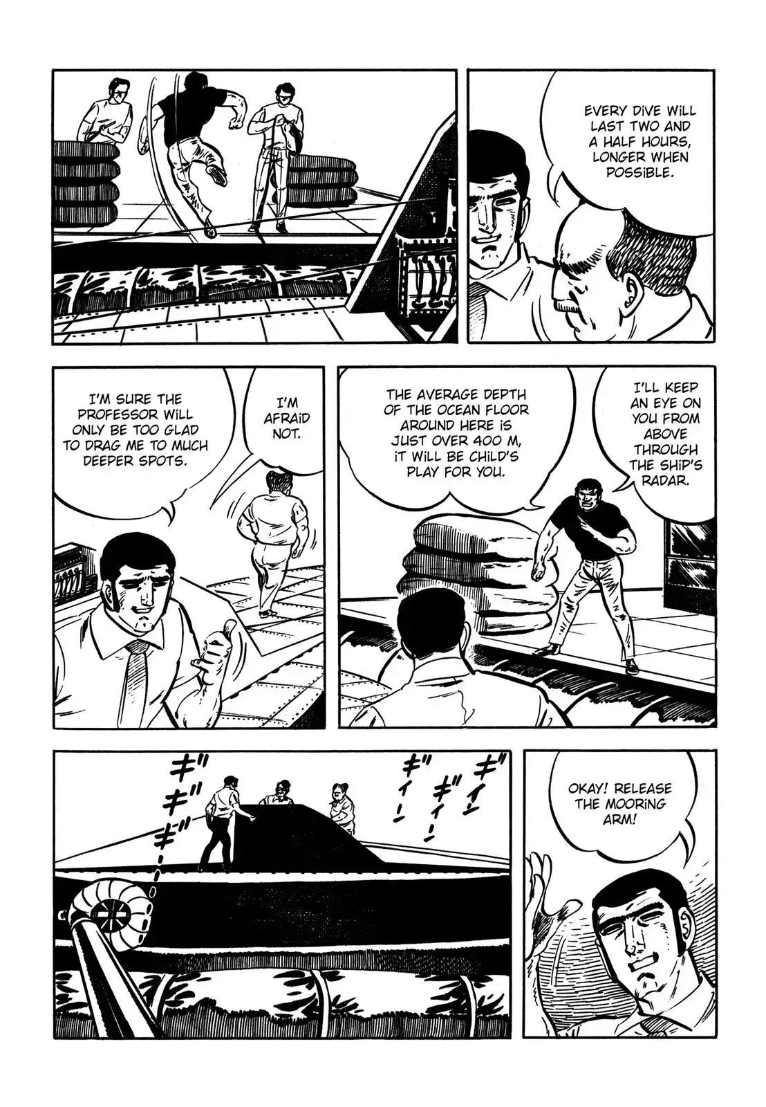 Japan Sinks (Takao Saito) Chapter 1 #84