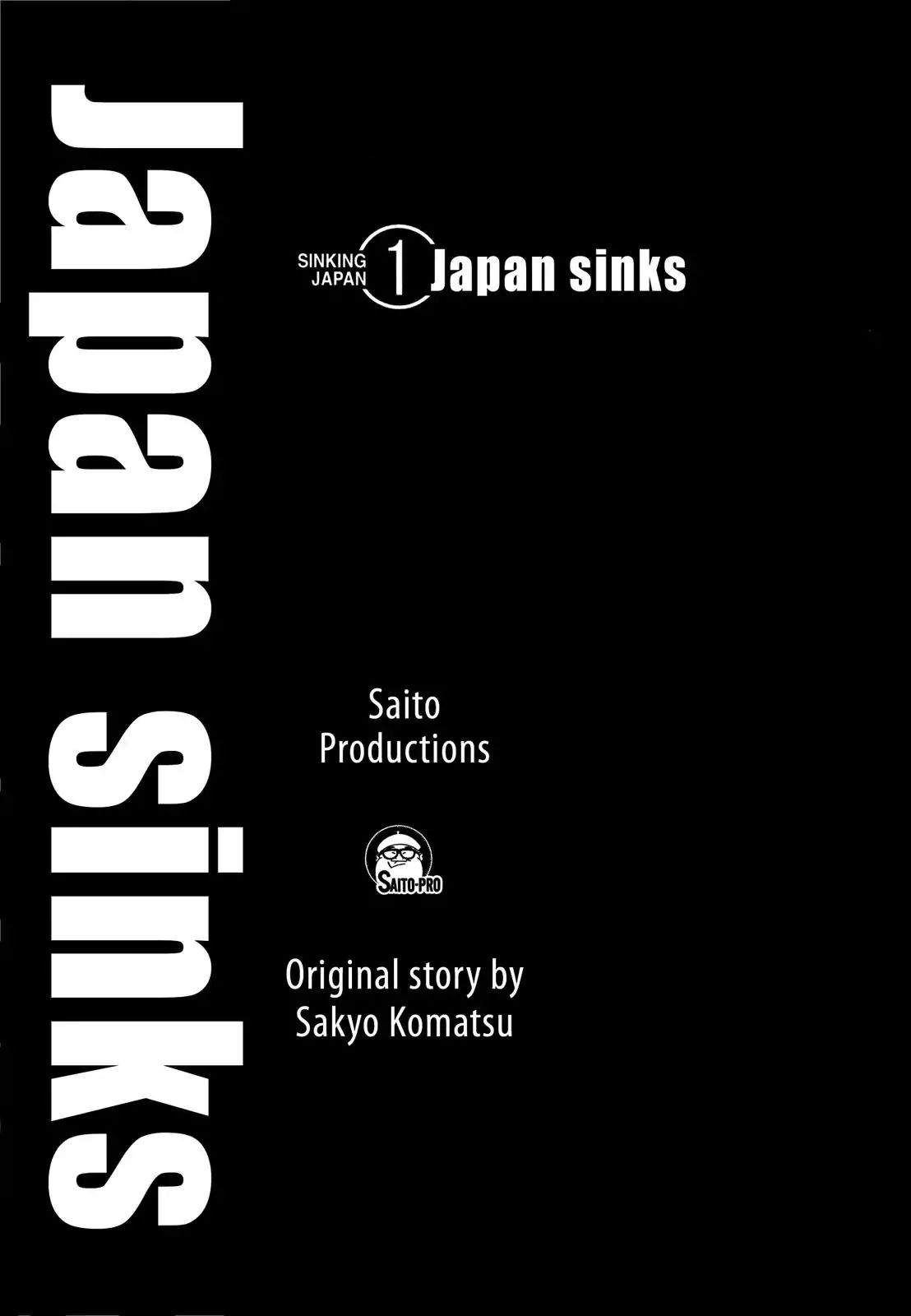 Japan Sinks (Takao Saito) Chapter 0.1 #2