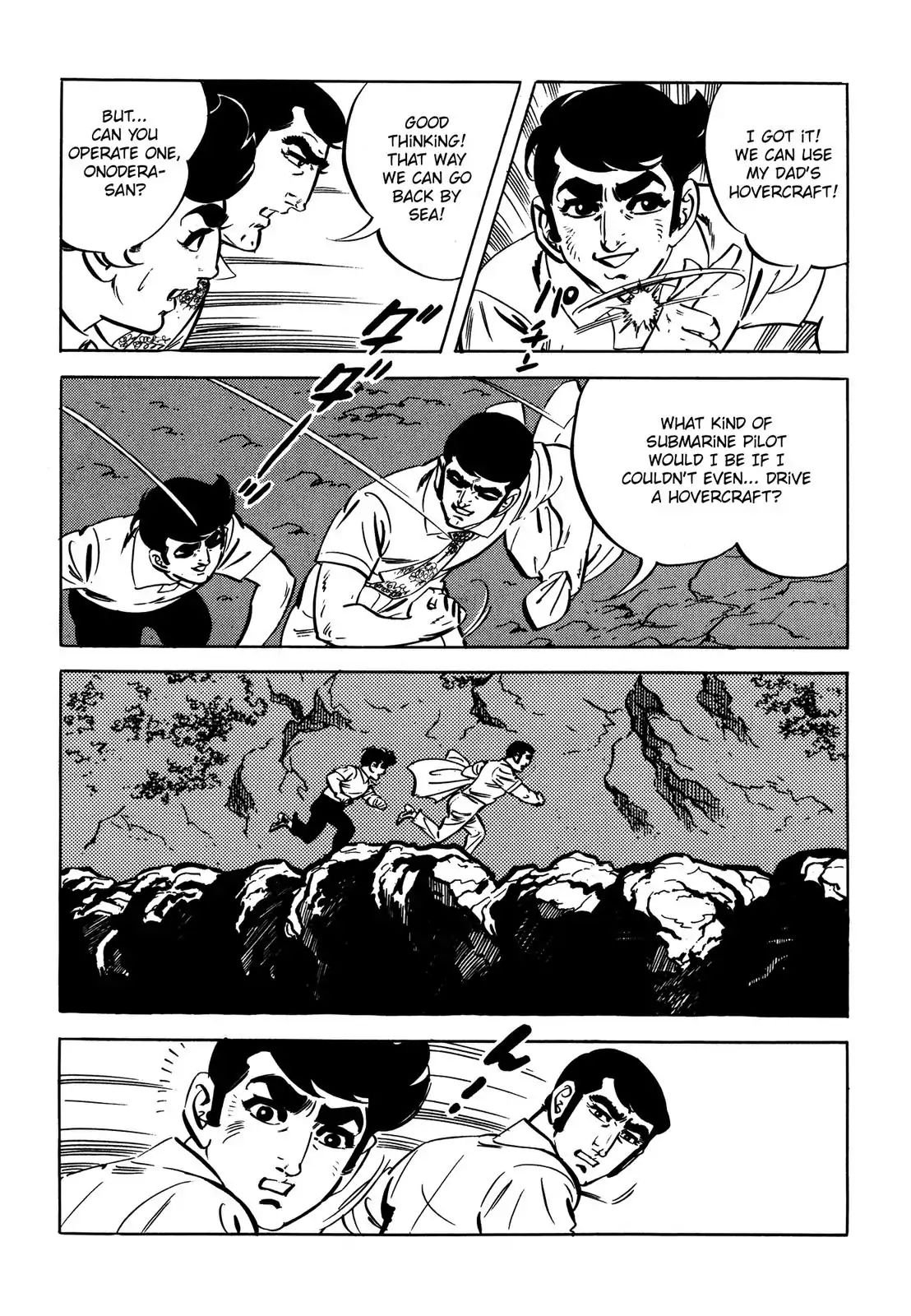 Japan Sinks (Takao Saito) Chapter 0.1 #11