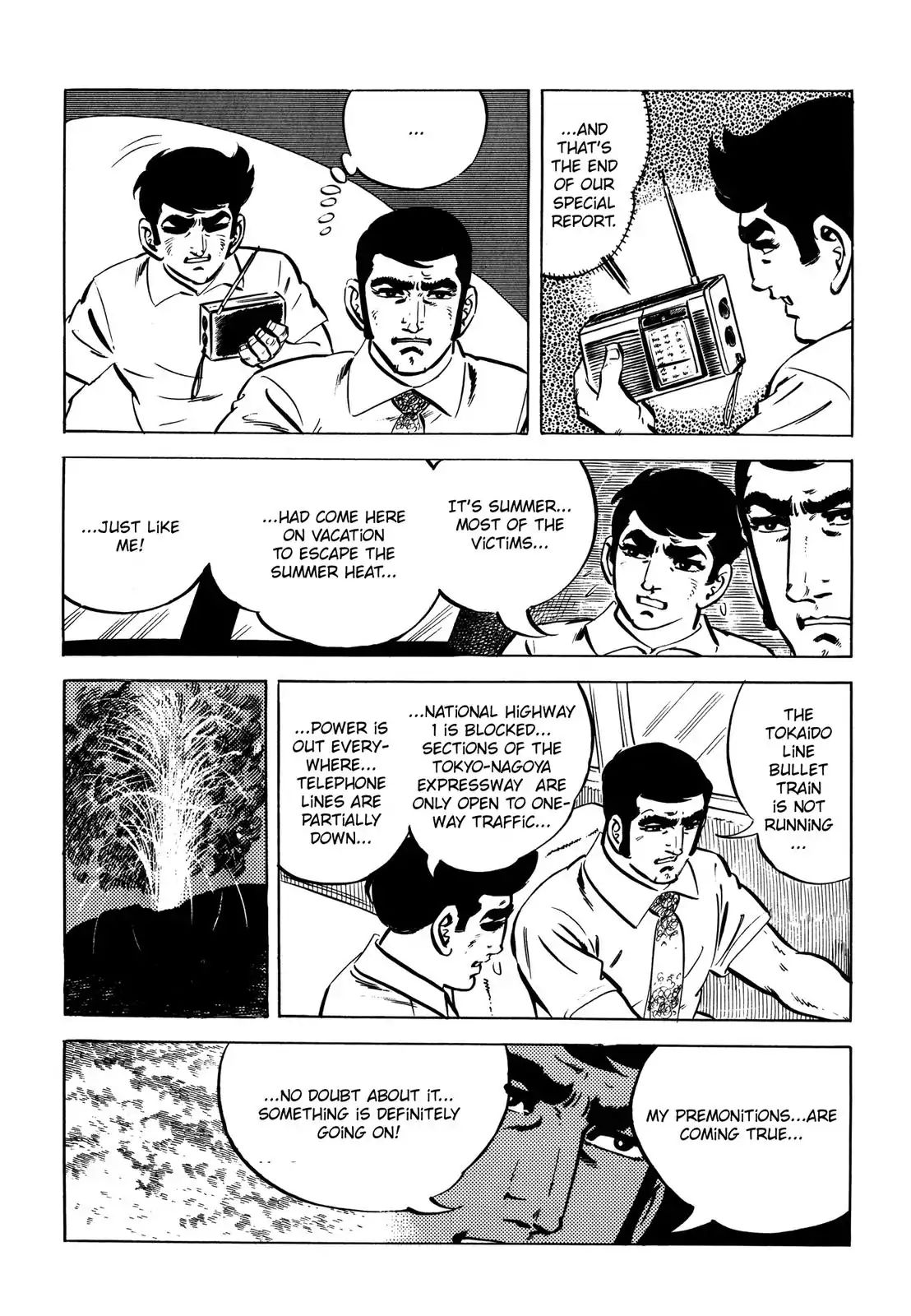 Japan Sinks (Takao Saito) Chapter 0.1 #18
