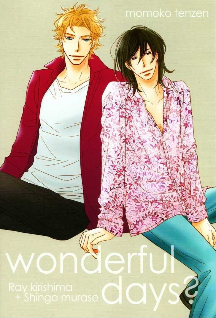 Wonderful Days? Chapter 2 #37