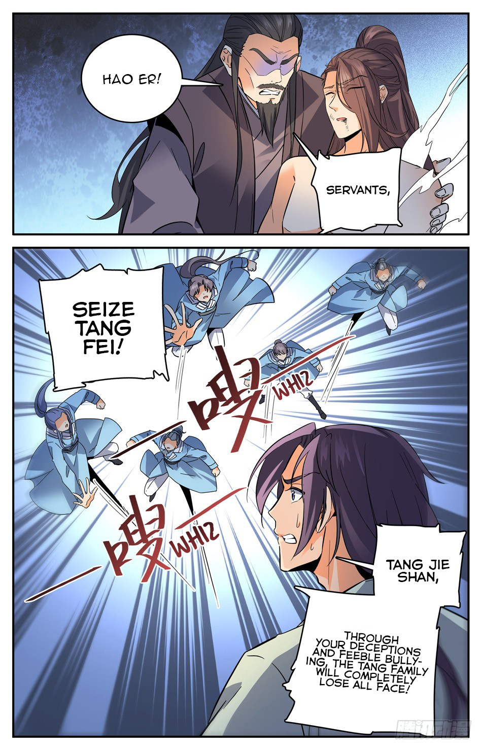 Lian Fei Wei Bao Chapter 40 #4