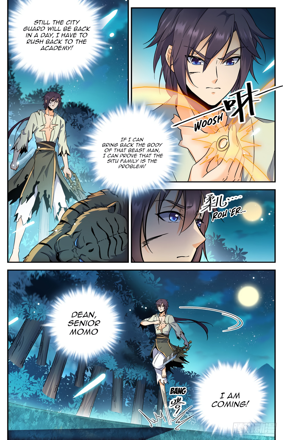 Lian Fei Wei Bao Chapter 36 #11