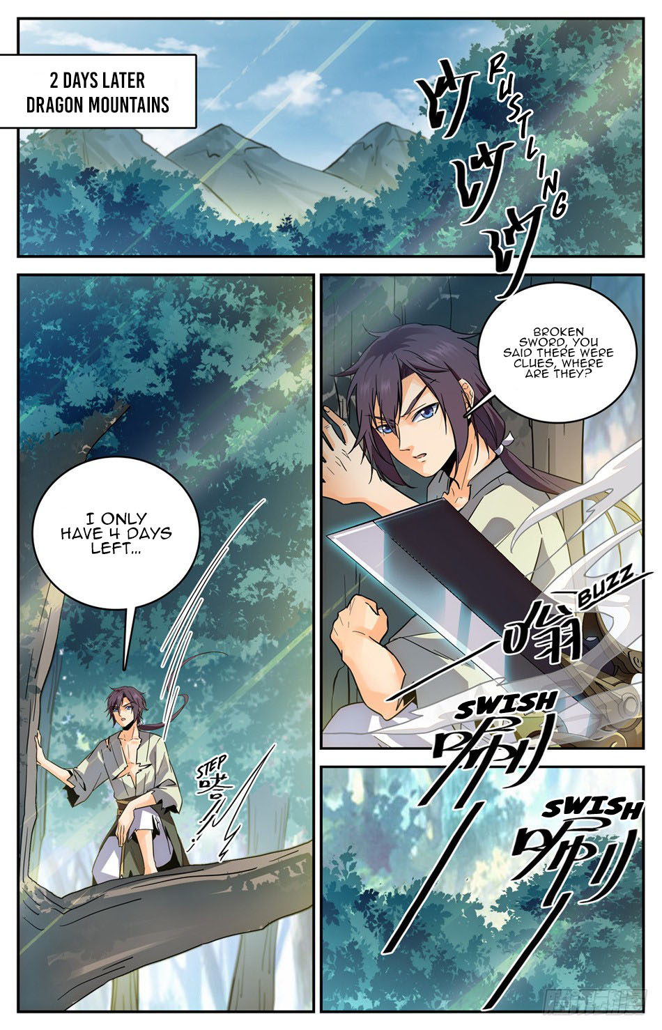 Lian Fei Wei Bao Chapter 30 #3