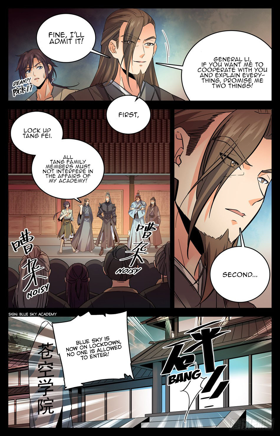 Lian Fei Wei Bao Chapter 29 #5