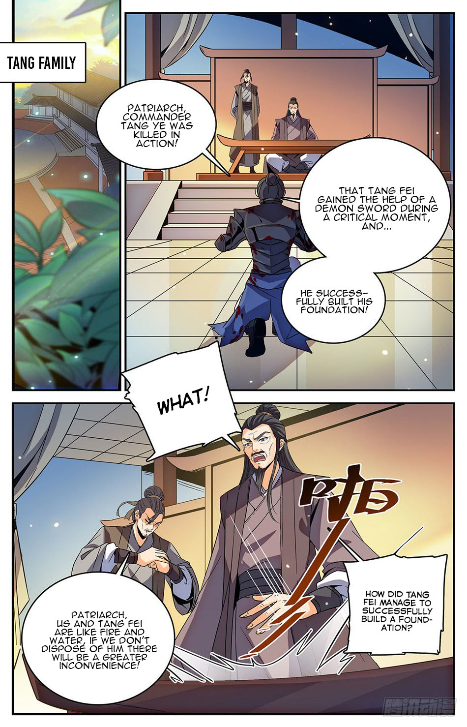 Lian Fei Wei Bao Chapter 26 #5