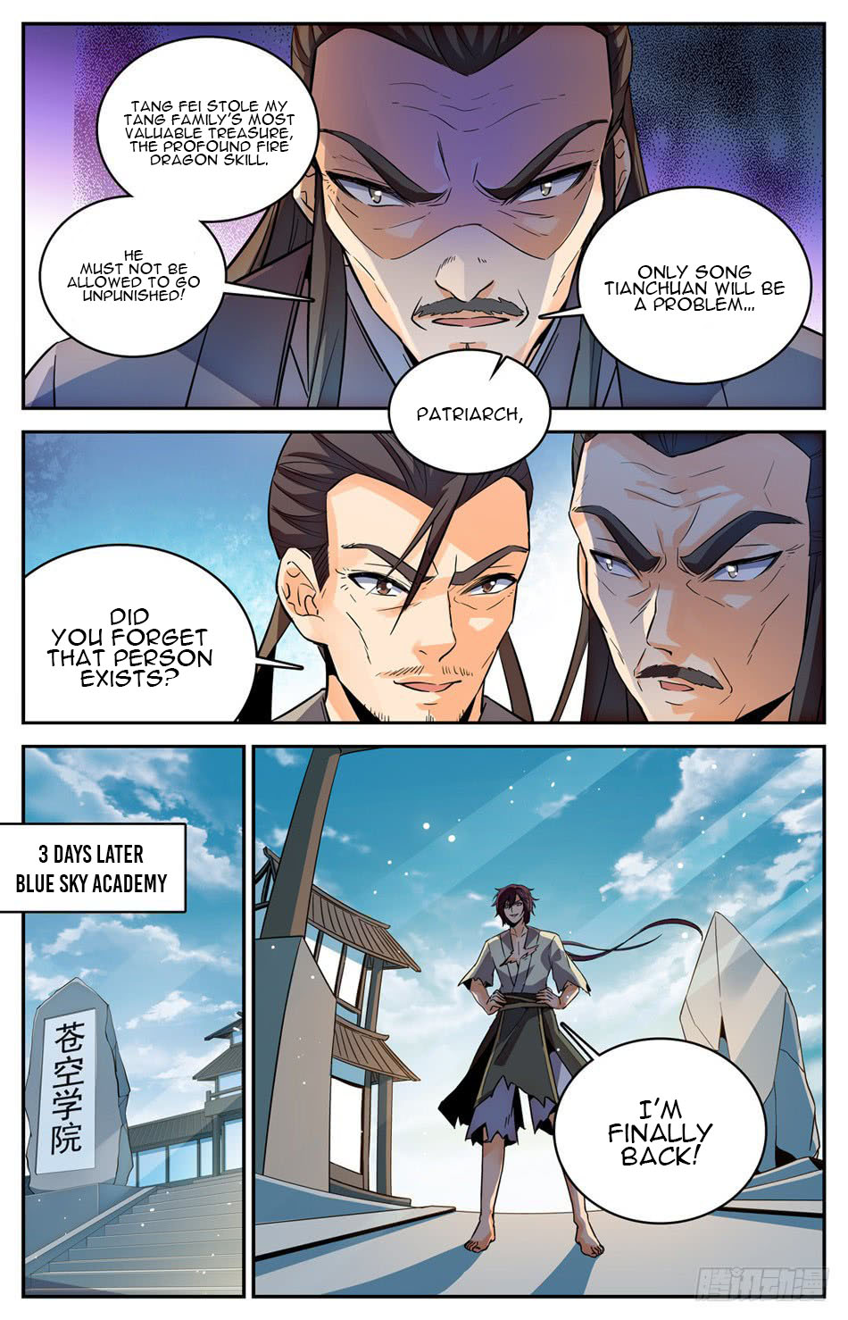 Lian Fei Wei Bao Chapter 26 #6