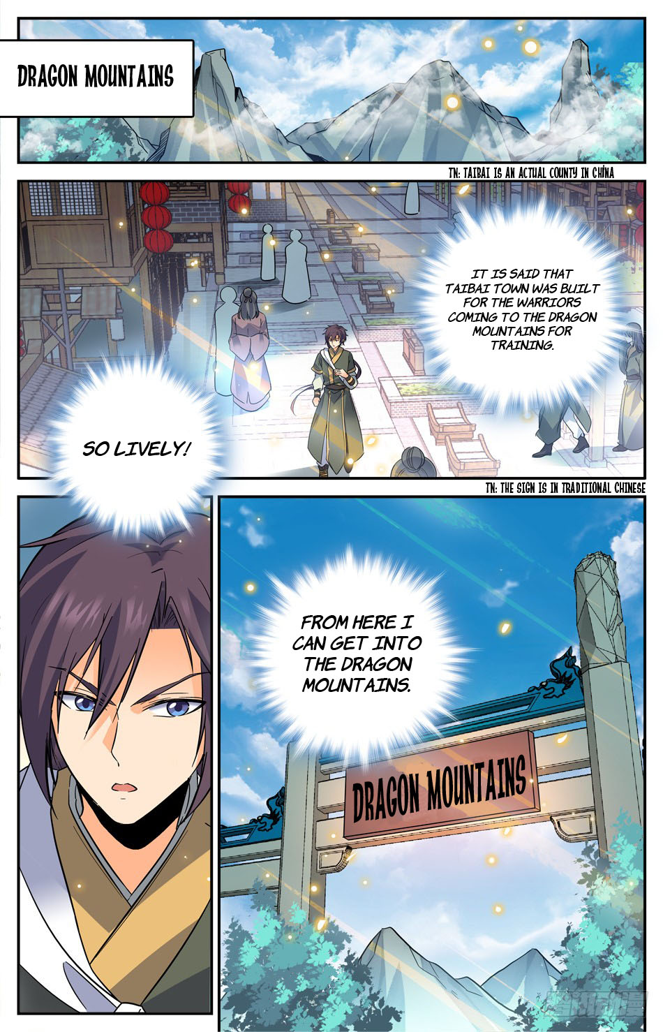 Lian Fei Wei Bao Chapter 15 #13