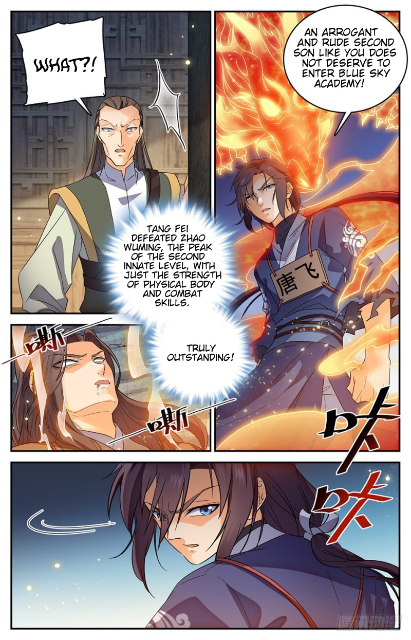 Lian Fei Wei Bao Chapter 9 #5