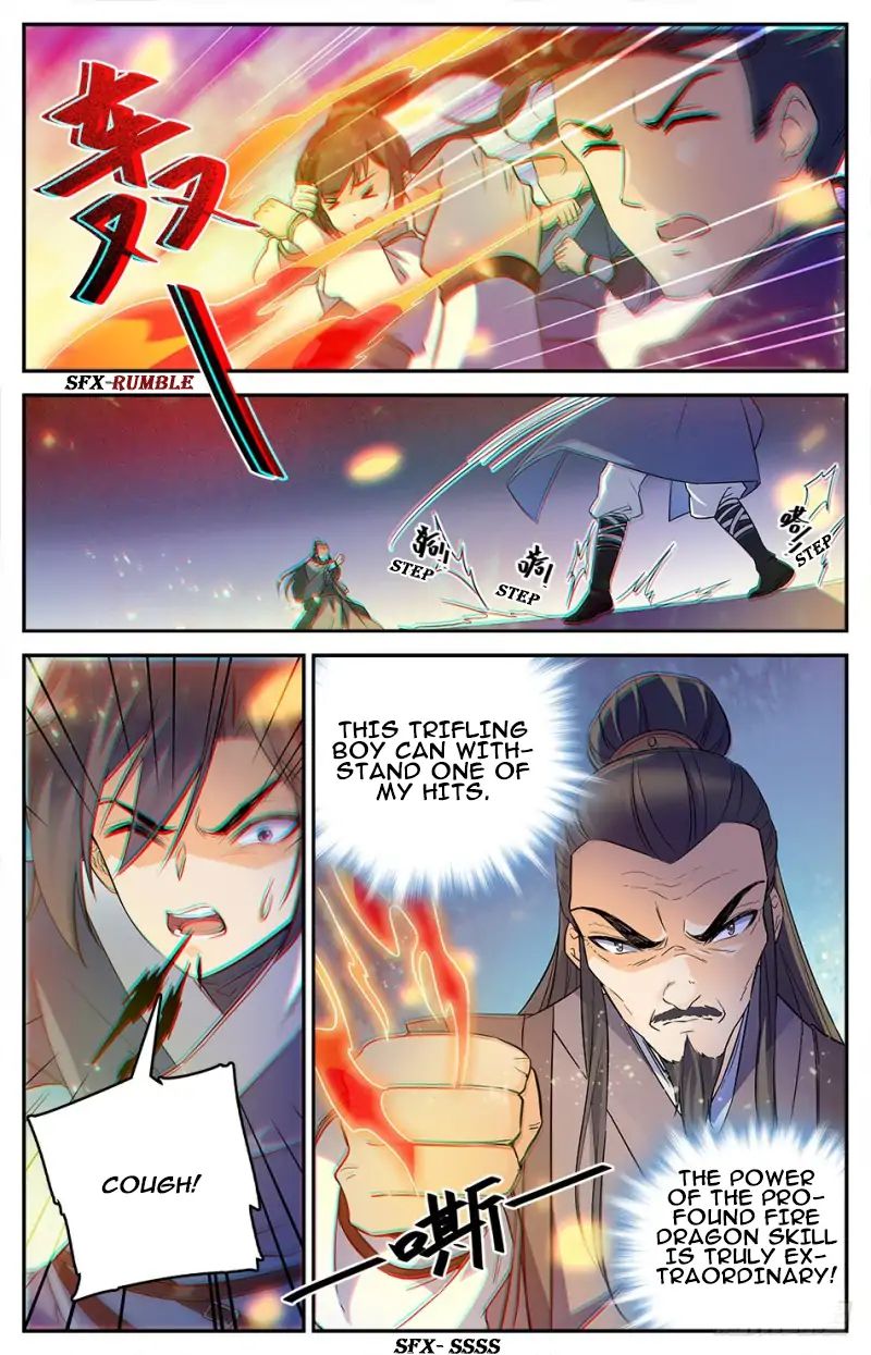 Lian Fei Wei Bao Chapter 5 #6