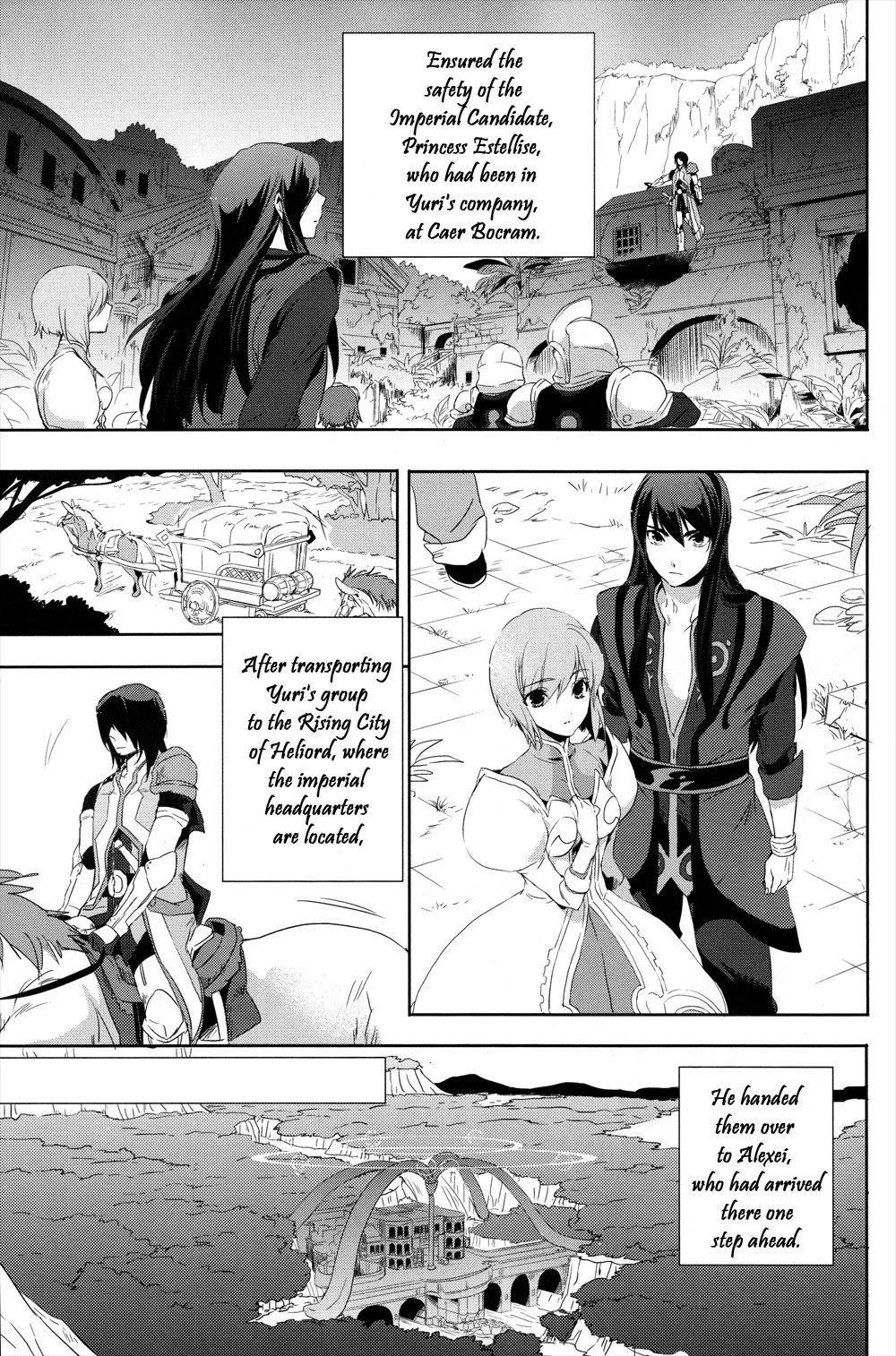 Tales Of Vesperia - Kokuu No Kamen Chapter 16 #17