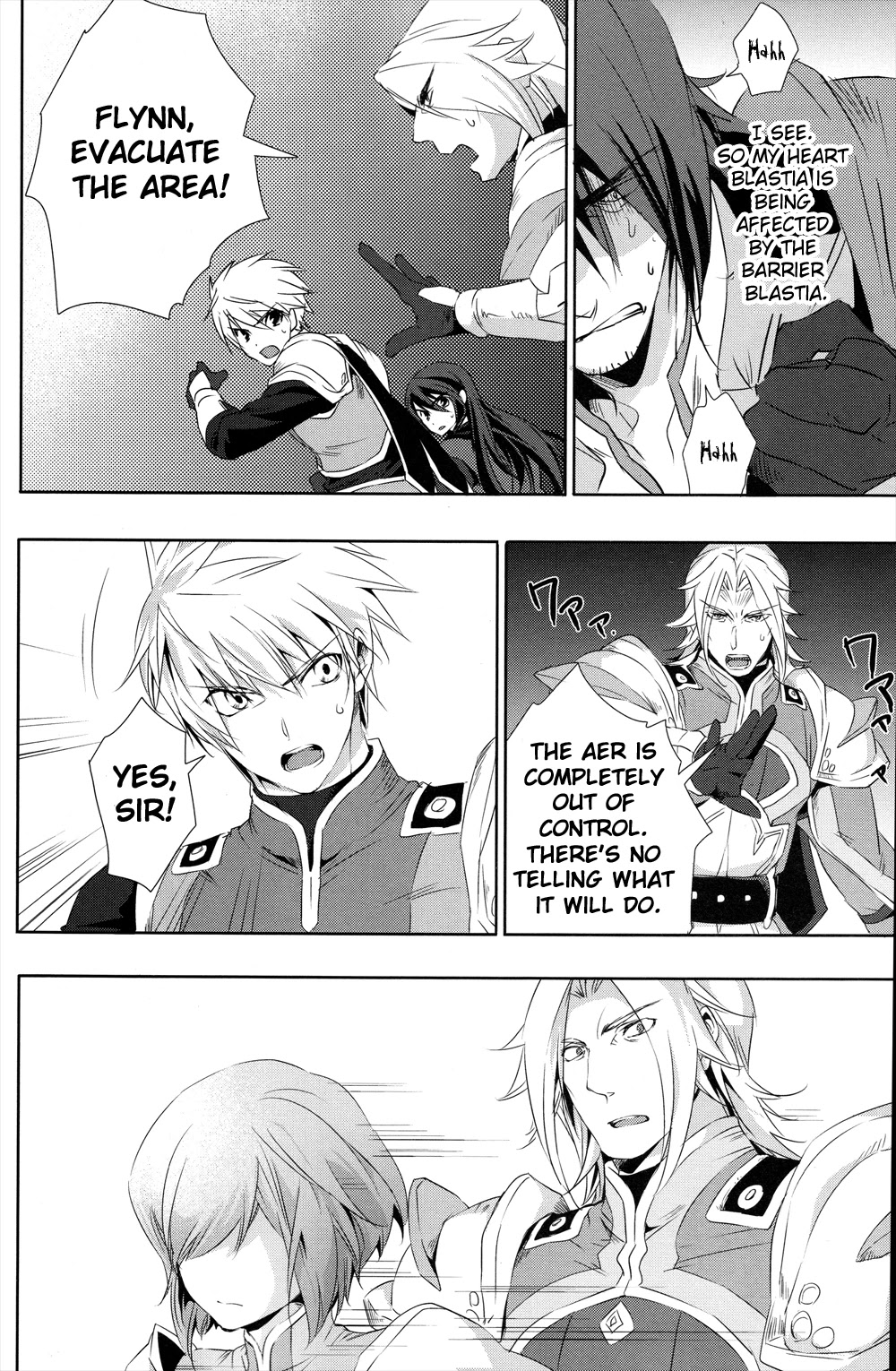 Tales Of Vesperia - Kokuu No Kamen Chapter 16 #24