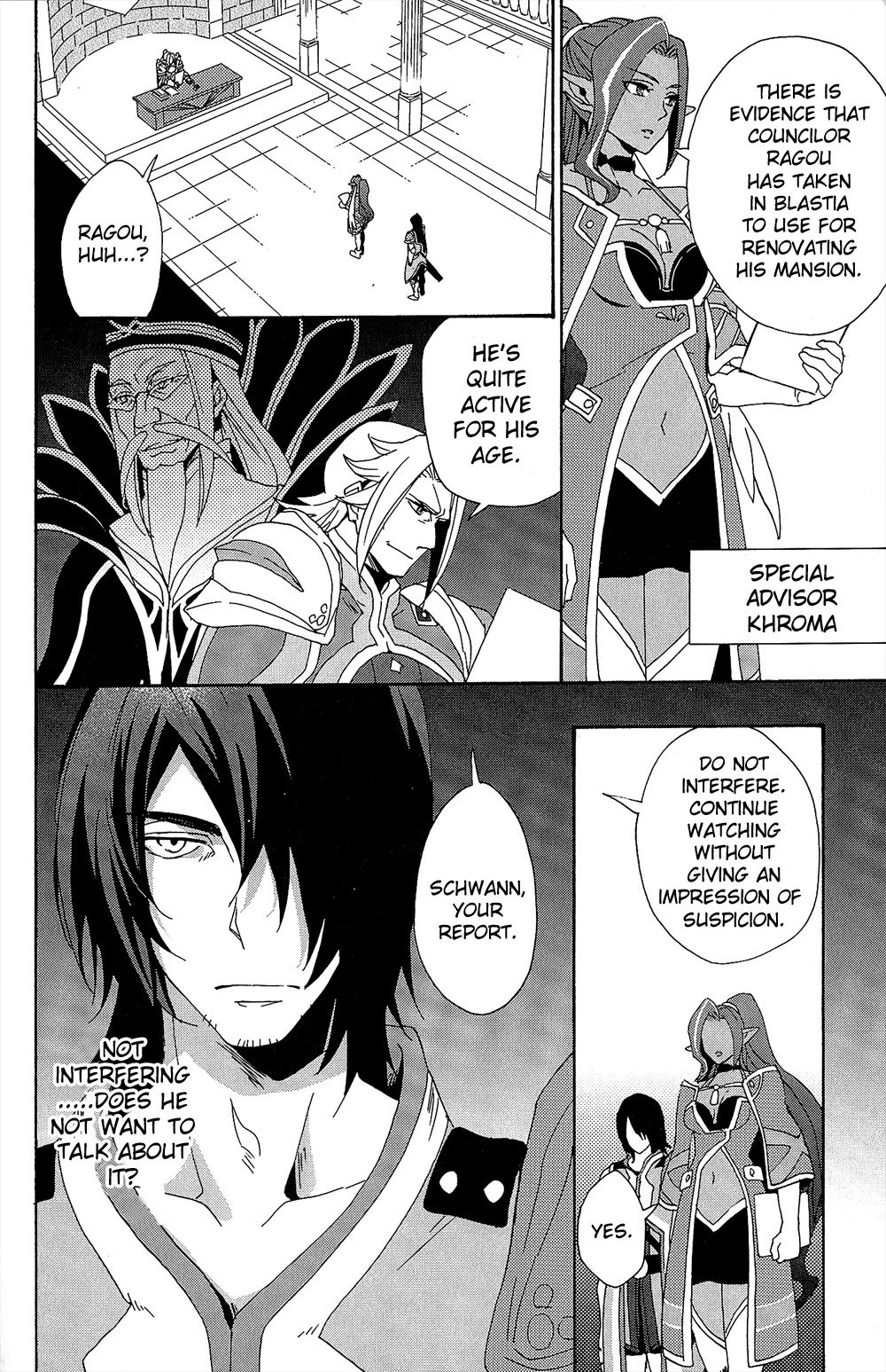 Tales Of Vesperia - Kokuu No Kamen Chapter 13 #12