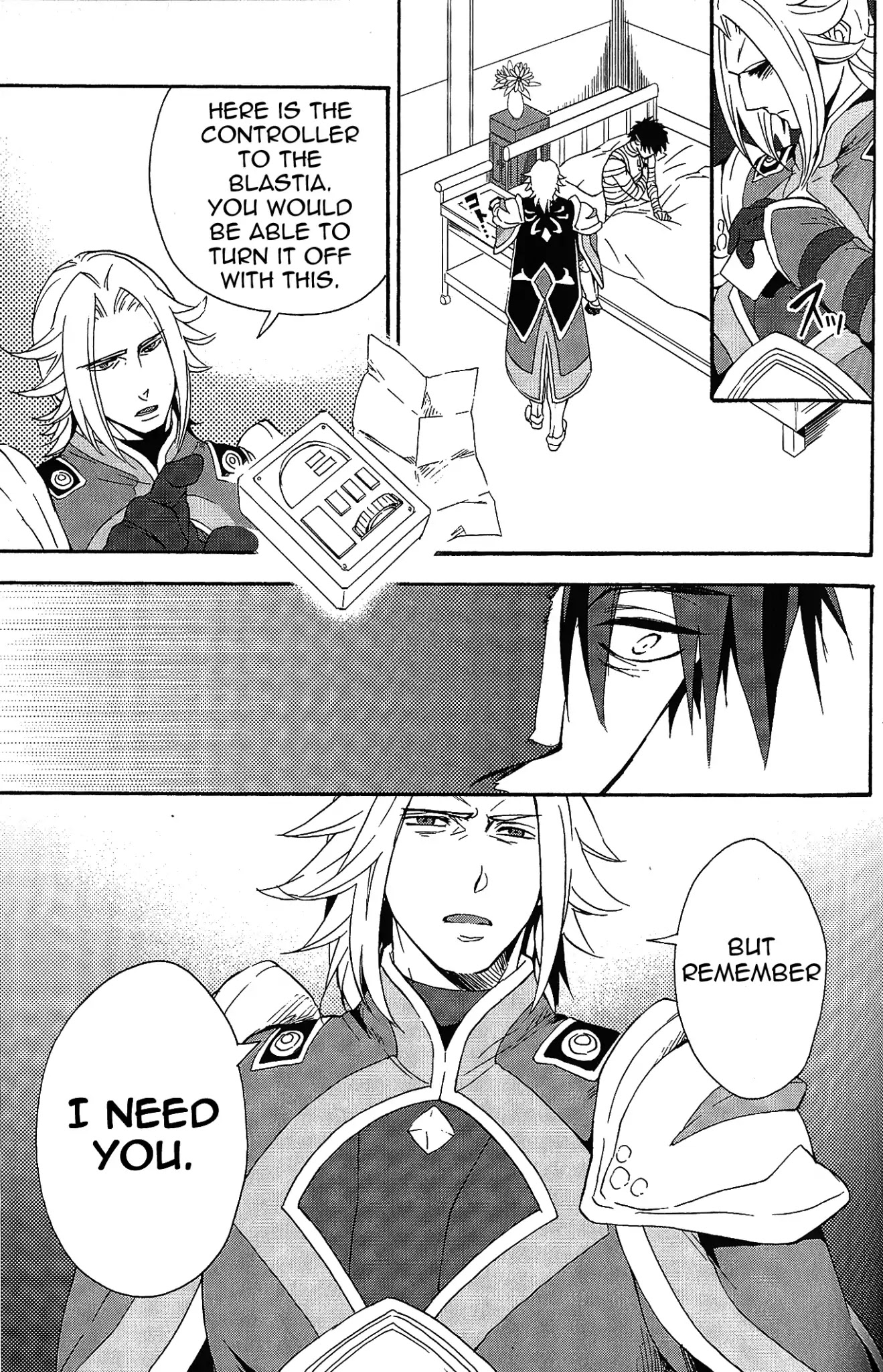 Tales Of Vesperia - Kokuu No Kamen Chapter 8 #13