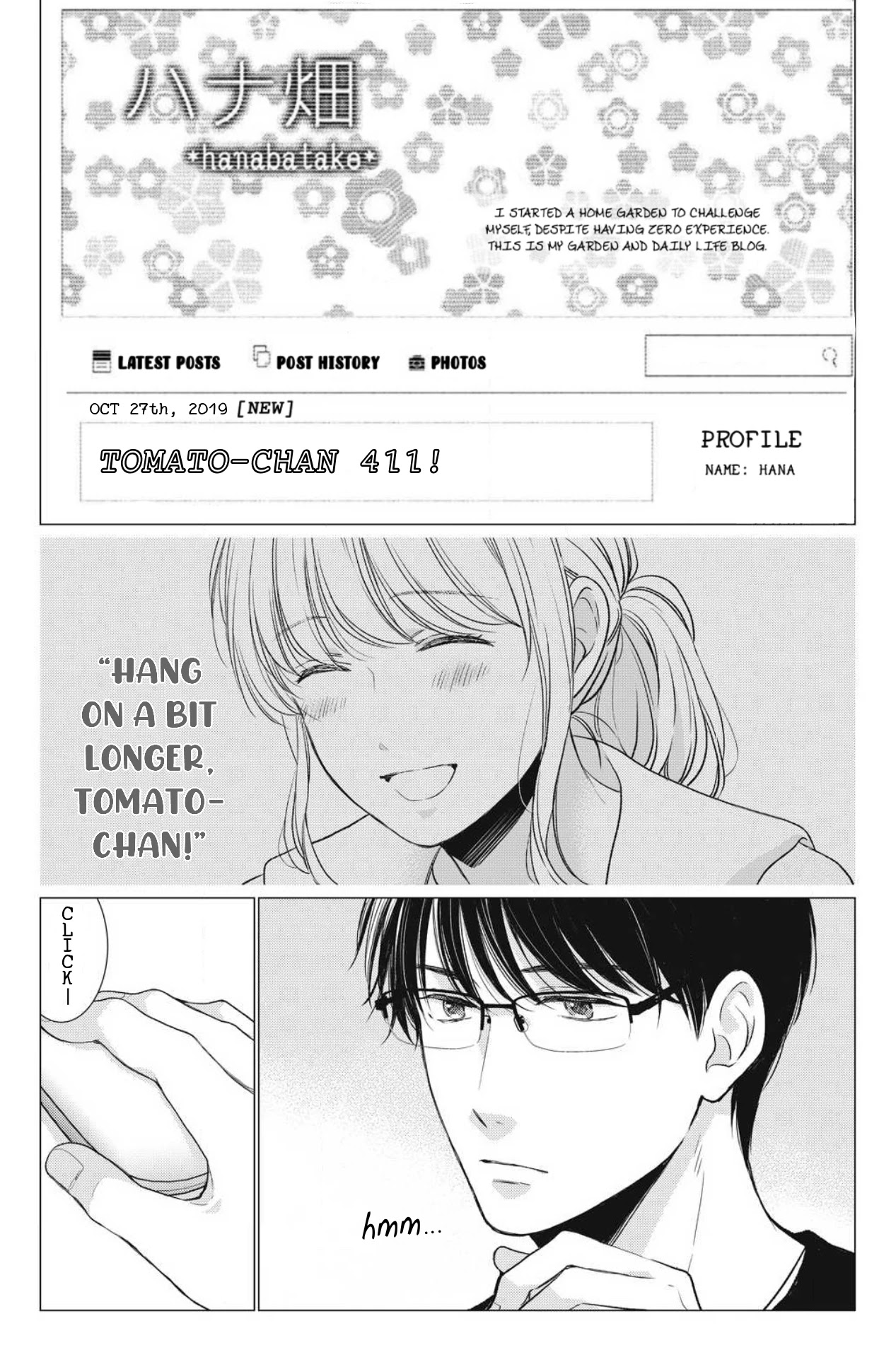 Hana Wants This Flower To Bloom! Chapter 8 #35