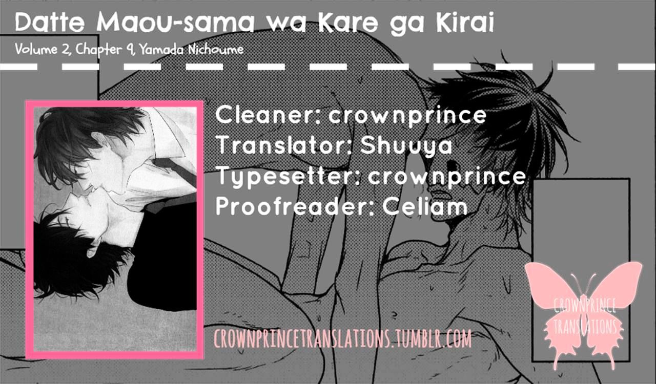Datte Maou-Sama Wa Kare Ga Kirai Chapter 9 #31