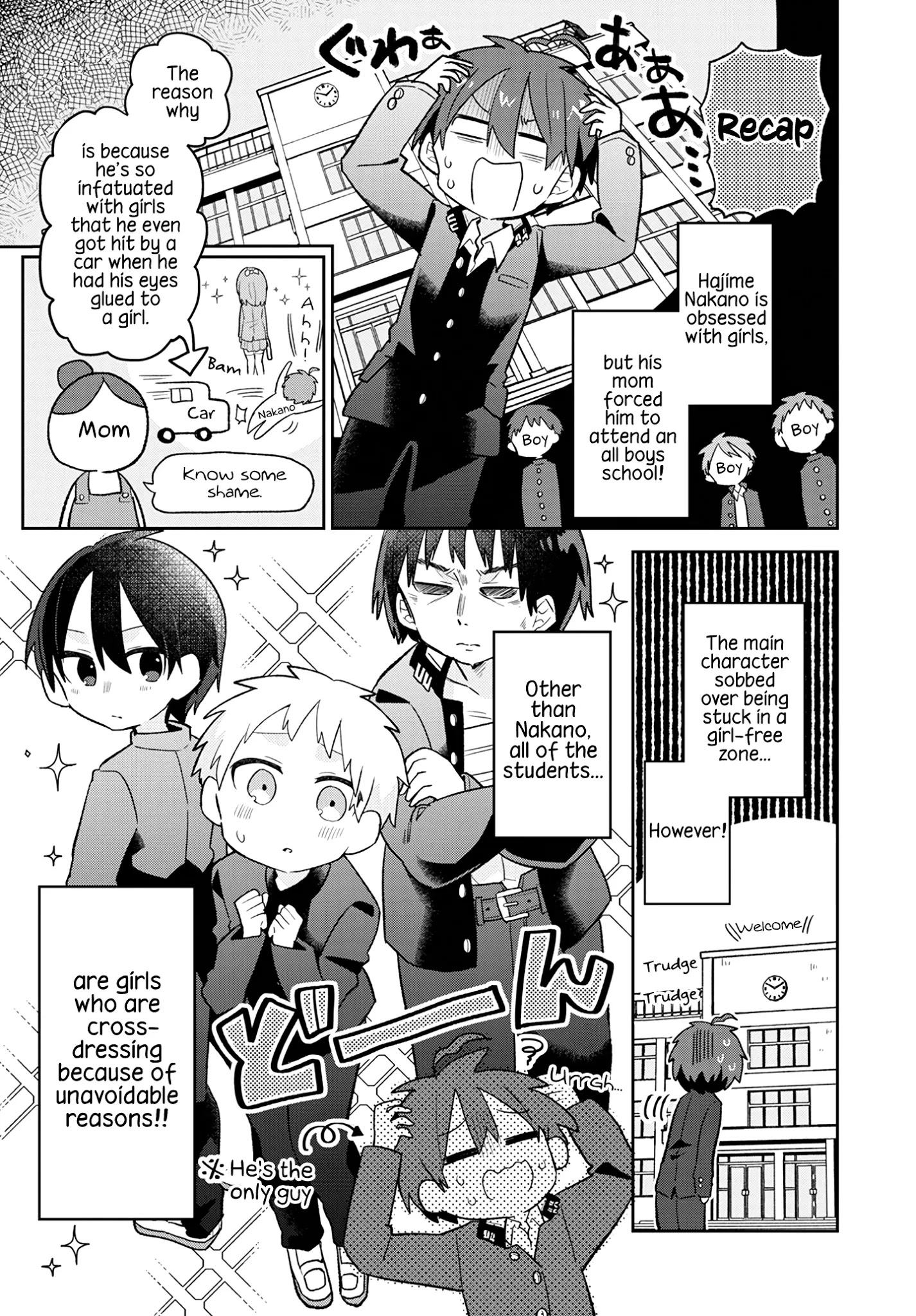 Puberty, An All Boys School!? And Nakano-Kun Chapter 2 #1