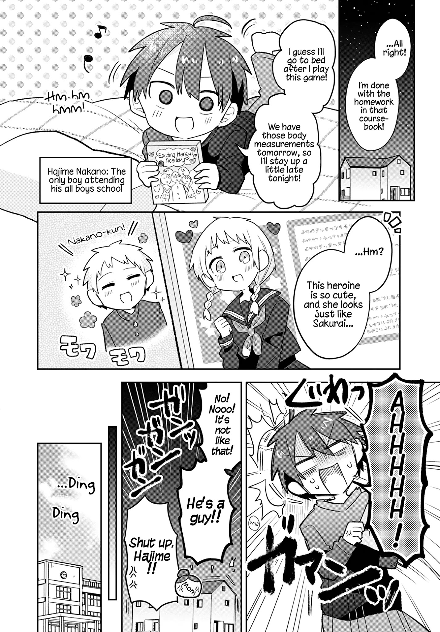 Puberty, An All Boys School!? And Nakano-Kun Chapter 2 #4