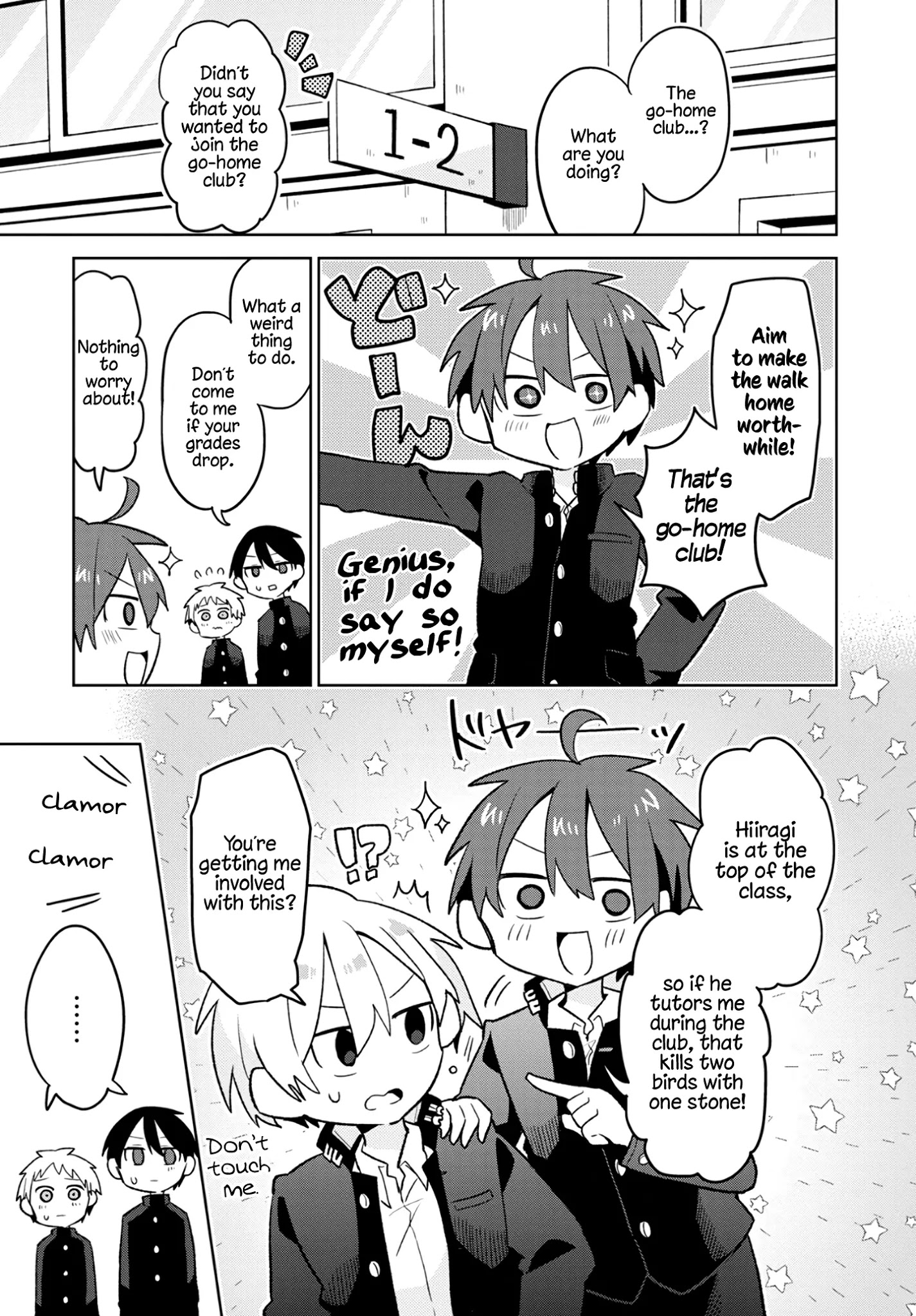 Puberty, An All Boys School!? And Nakano-Kun Chapter 4 #3