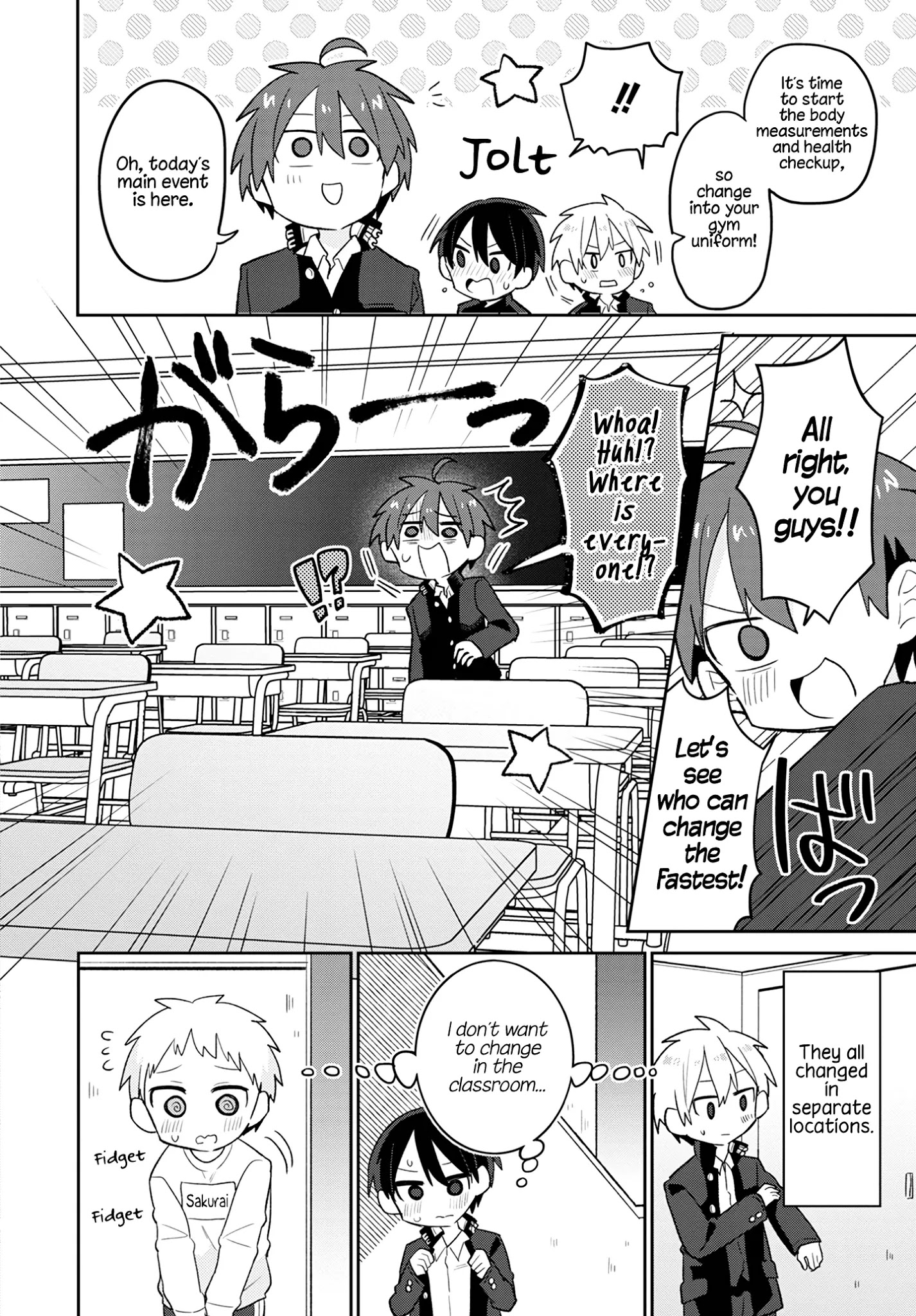 Puberty, An All Boys School!? And Nakano-Kun Chapter 2 #6