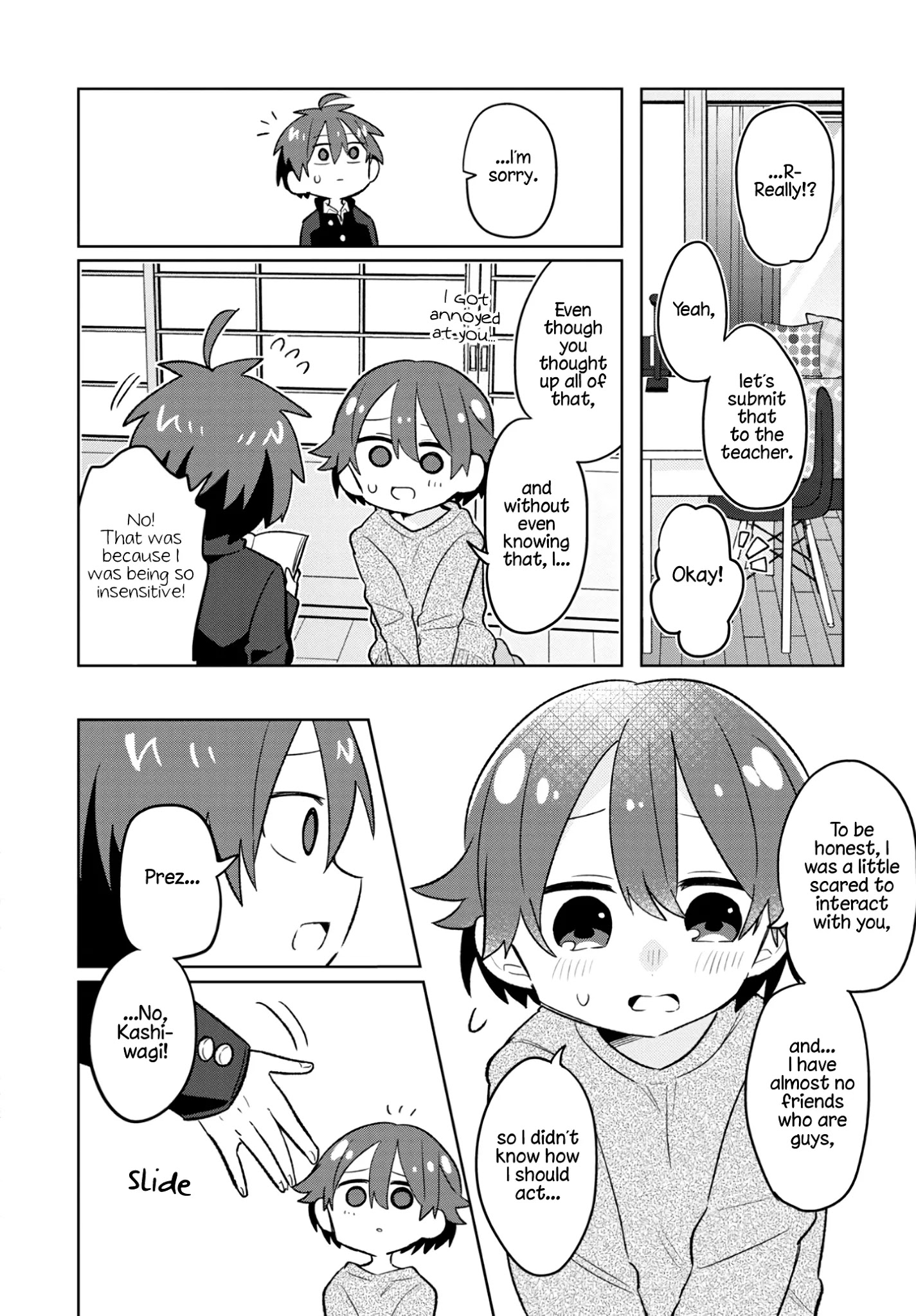 Puberty, An All Boys School!? And Nakano-Kun Chapter 5 #14