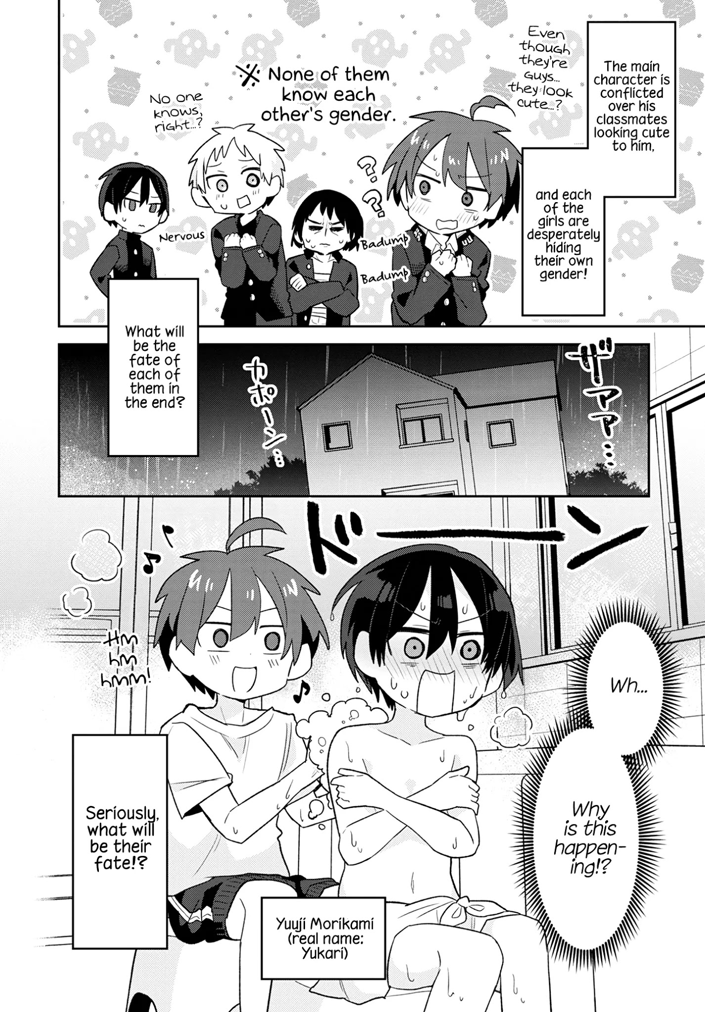 Puberty, An All Boys School!? And Nakano-Kun Chapter 3 #2