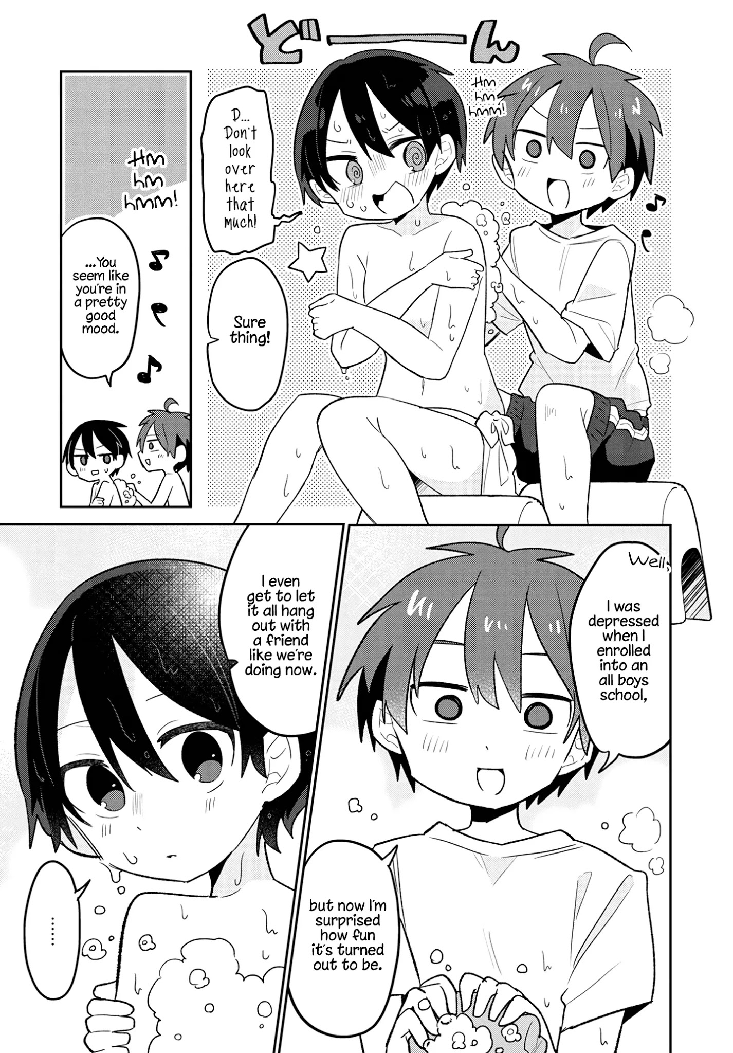 Puberty, An All Boys School!? And Nakano-Kun Chapter 3 #7