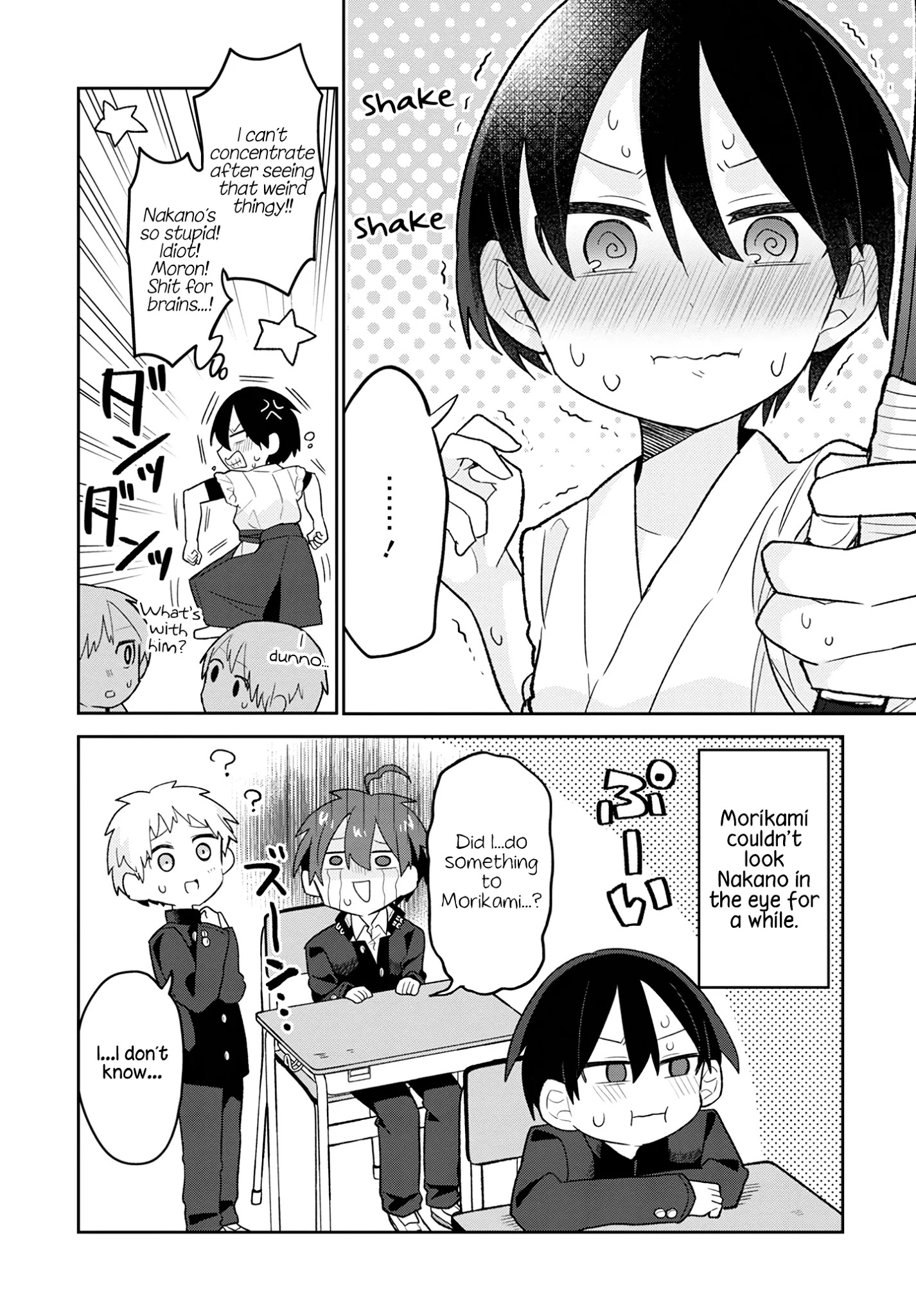 Puberty, An All Boys School!? And Nakano-Kun Chapter 3 #16