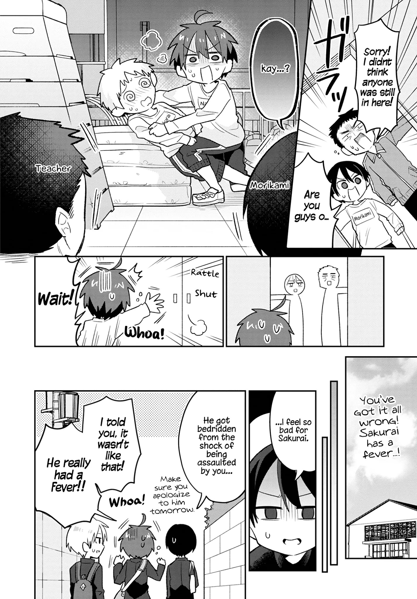 Puberty, An All Boys School!? And Nakano-Kun Chapter 2 #14