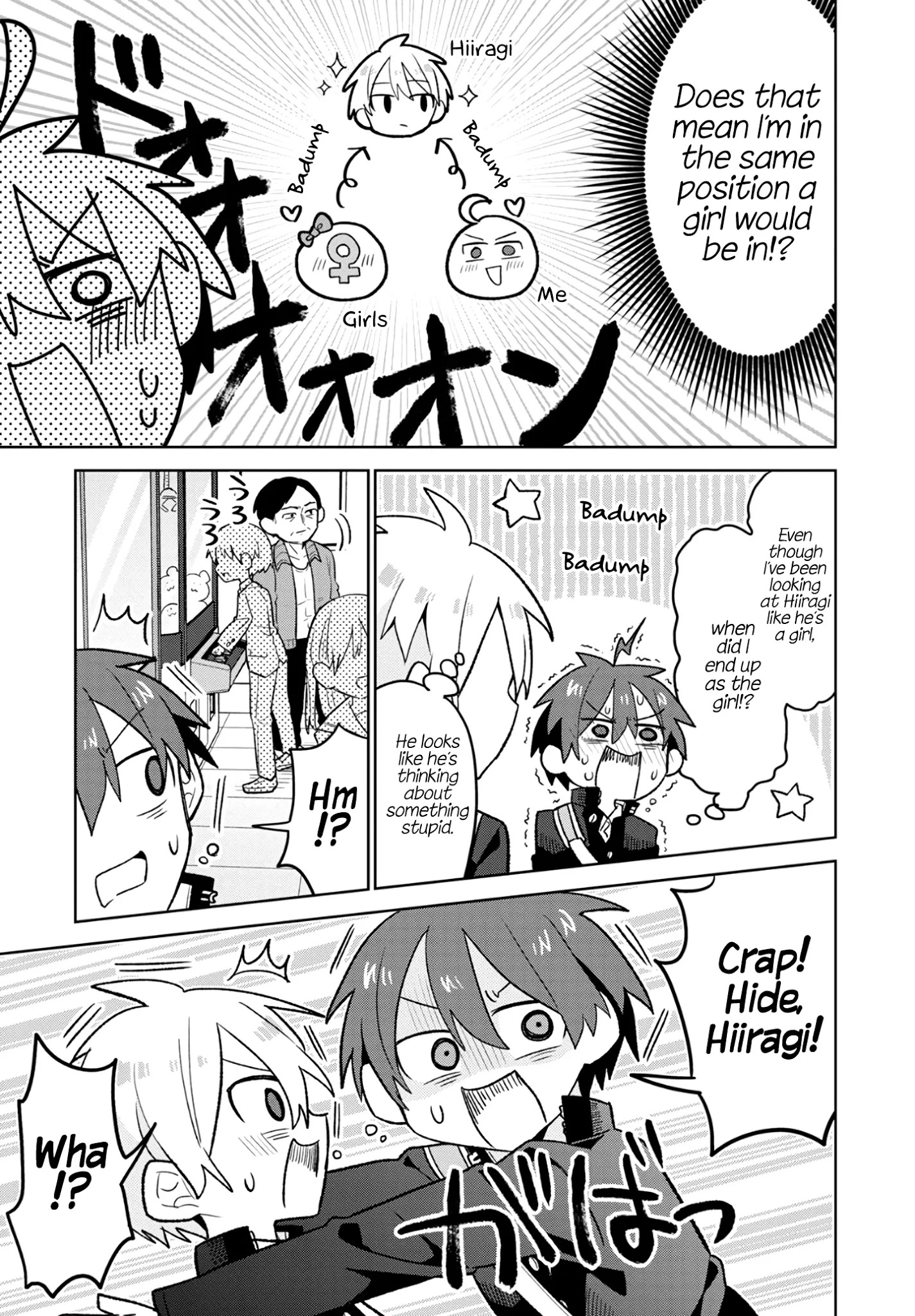 Puberty, An All Boys School!? And Nakano-Kun Chapter 4 #11