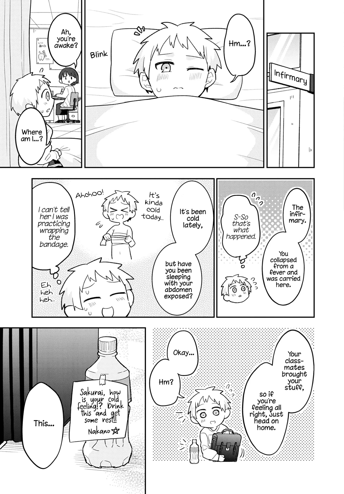 Puberty, An All Boys School!? And Nakano-Kun Chapter 2 #15