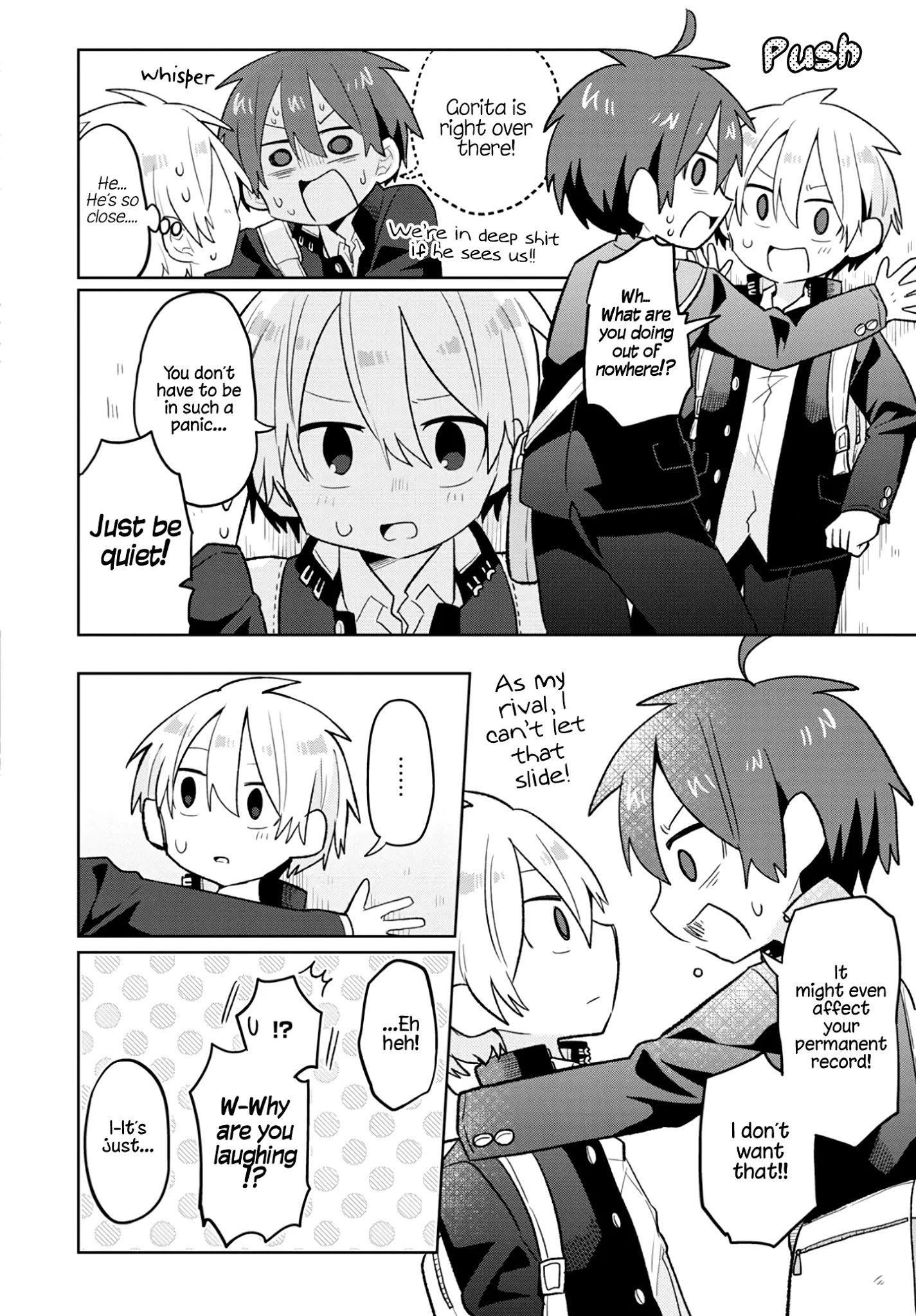 Puberty, An All Boys School!? And Nakano-Kun Chapter 4 #12