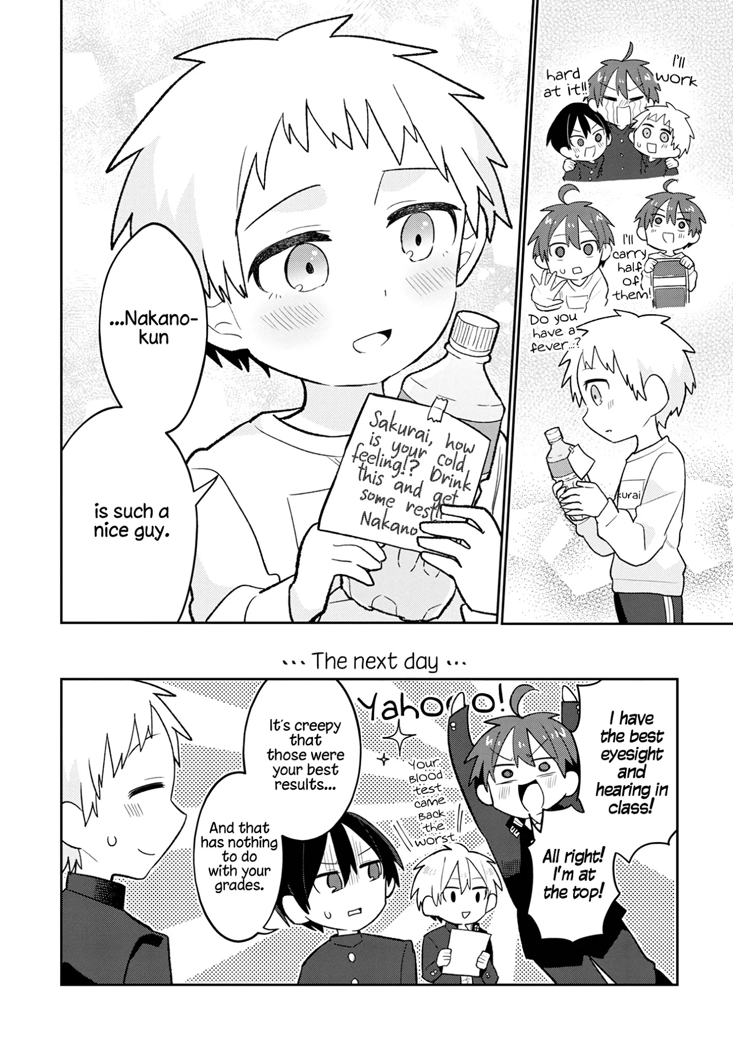 Puberty, An All Boys School!? And Nakano-Kun Chapter 2 #16