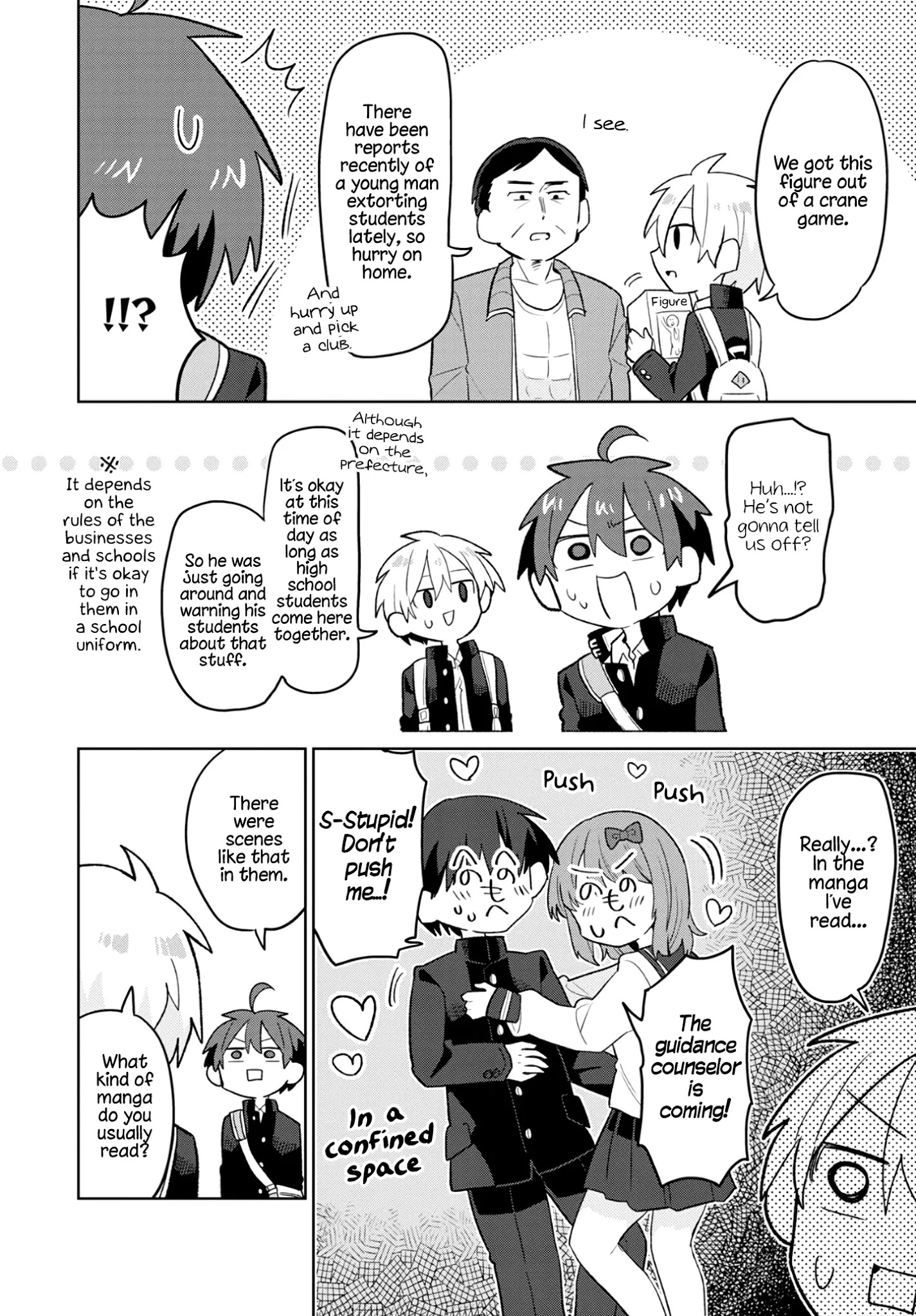 Puberty, An All Boys School!? And Nakano-Kun Chapter 4 #14