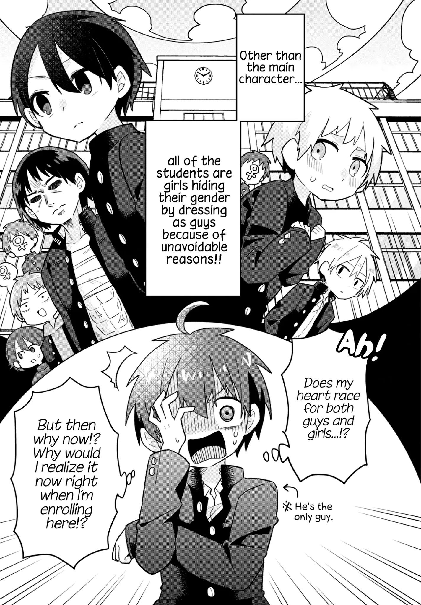 Puberty, An All Boys School!? And Nakano-Kun Chapter 1 #5