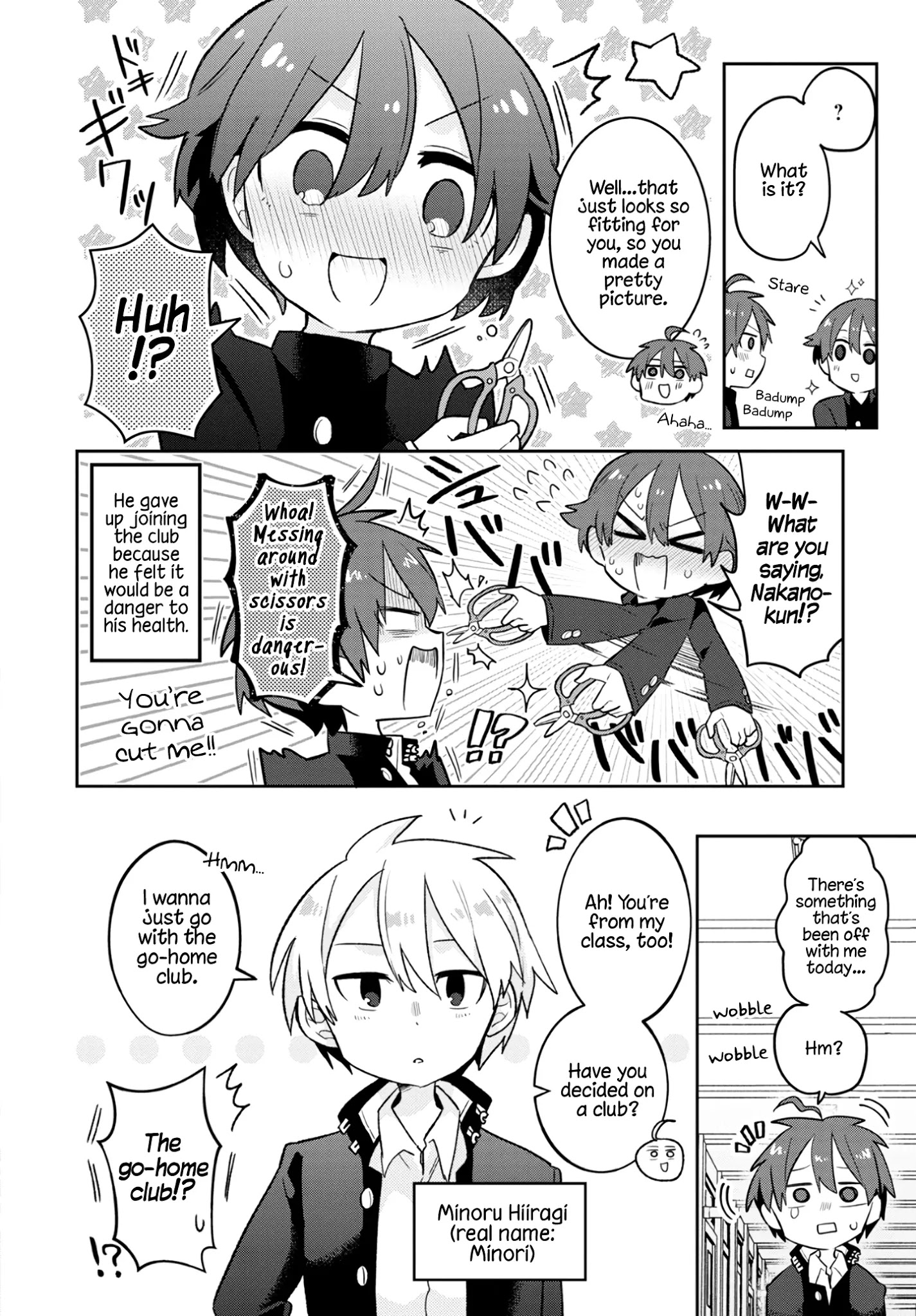 Puberty, An All Boys School!? And Nakano-Kun Chapter 1 #10