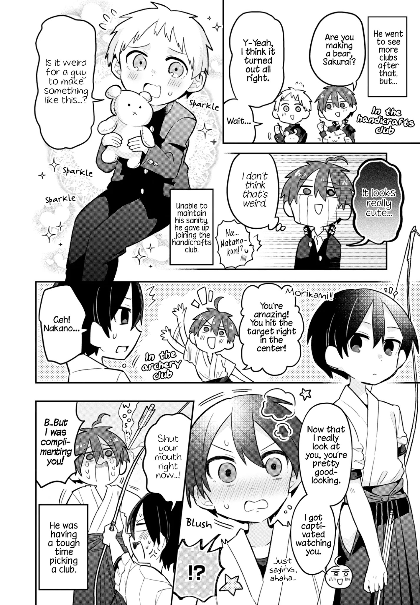 Puberty, An All Boys School!? And Nakano-Kun Chapter 1 #12