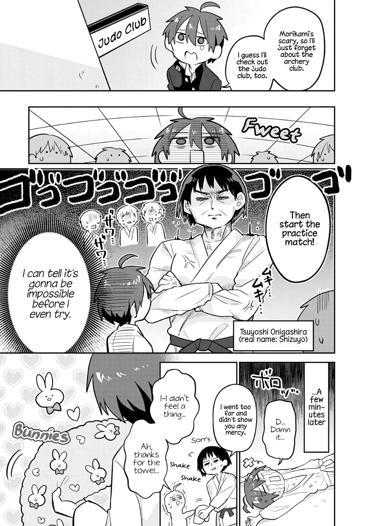 Puberty, An All Boys School!? And Nakano-Kun Chapter 1 #13