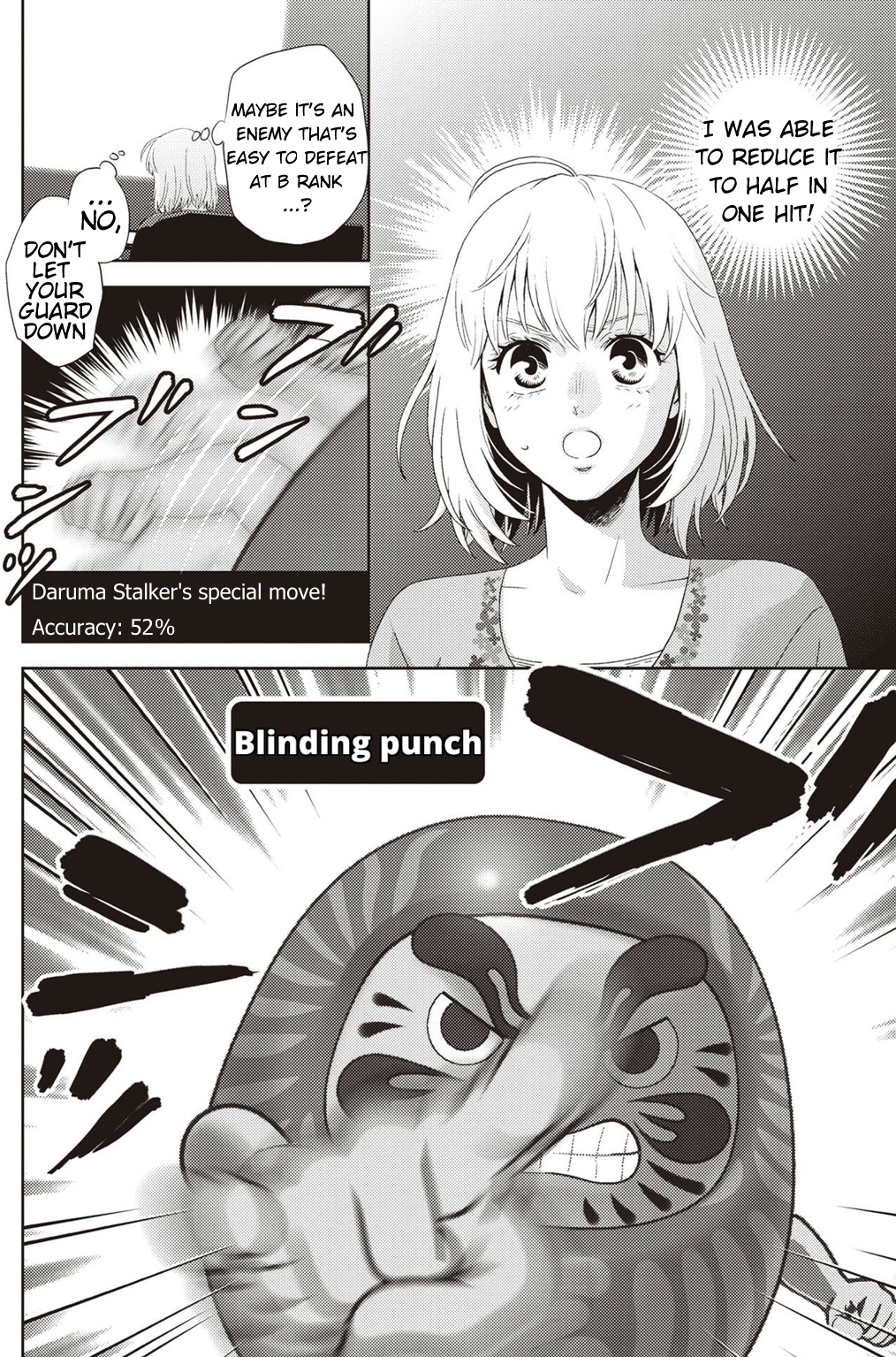 Online - The Comic Chapter 120 #5