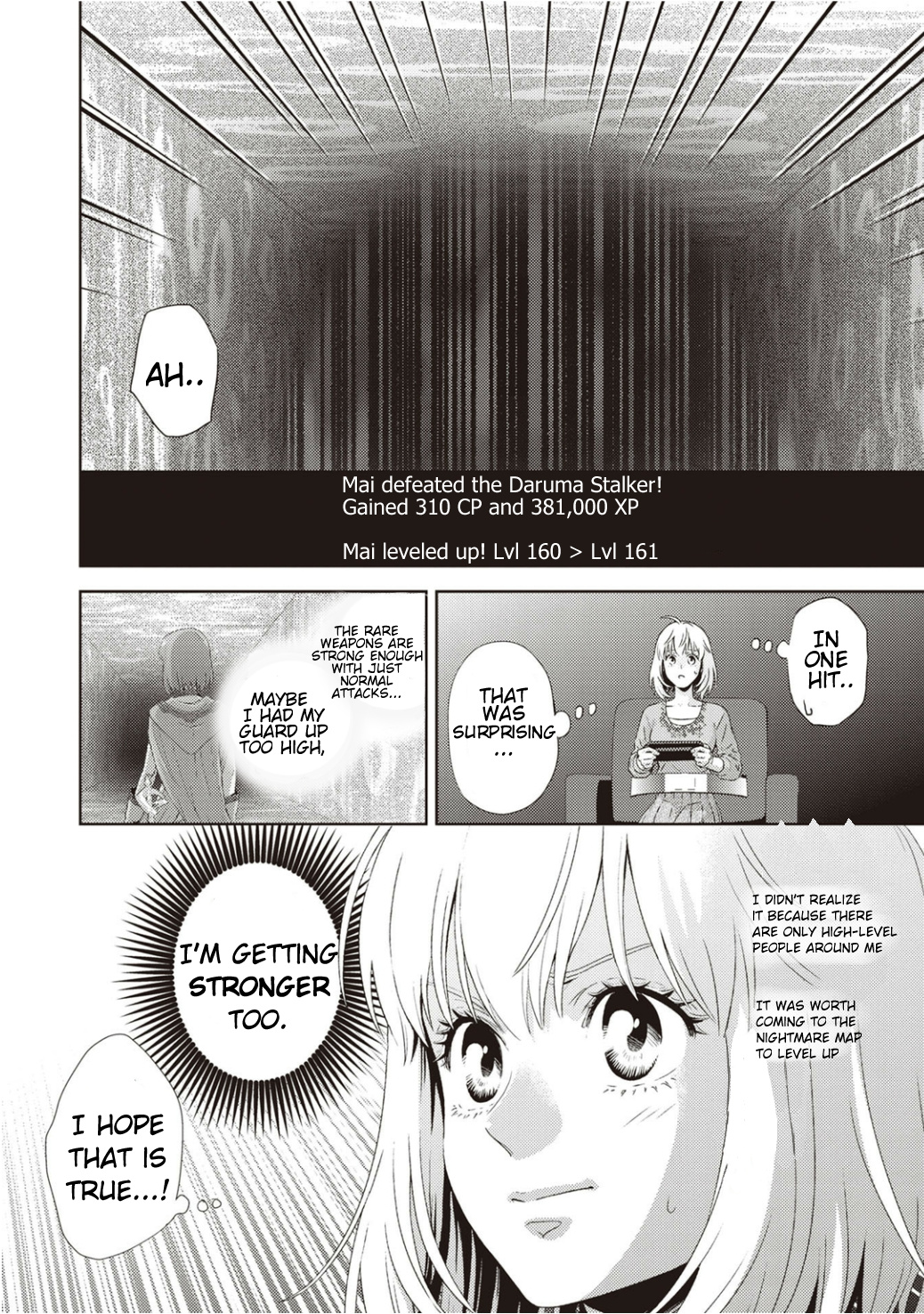 Online - The Comic Chapter 120 #7