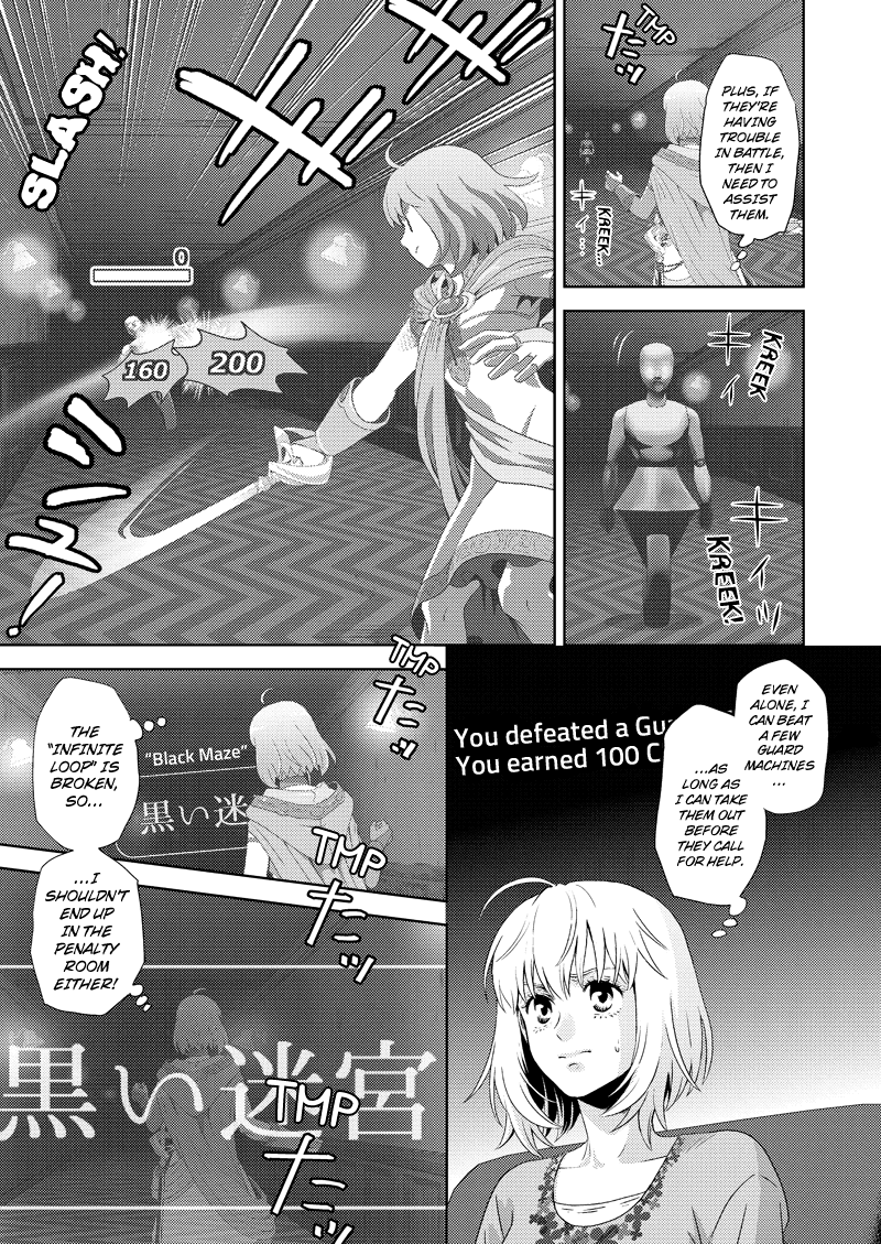Online - The Comic Chapter 119 #3