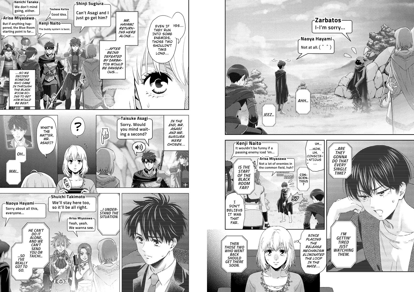 Online - The Comic Chapter 115 #2