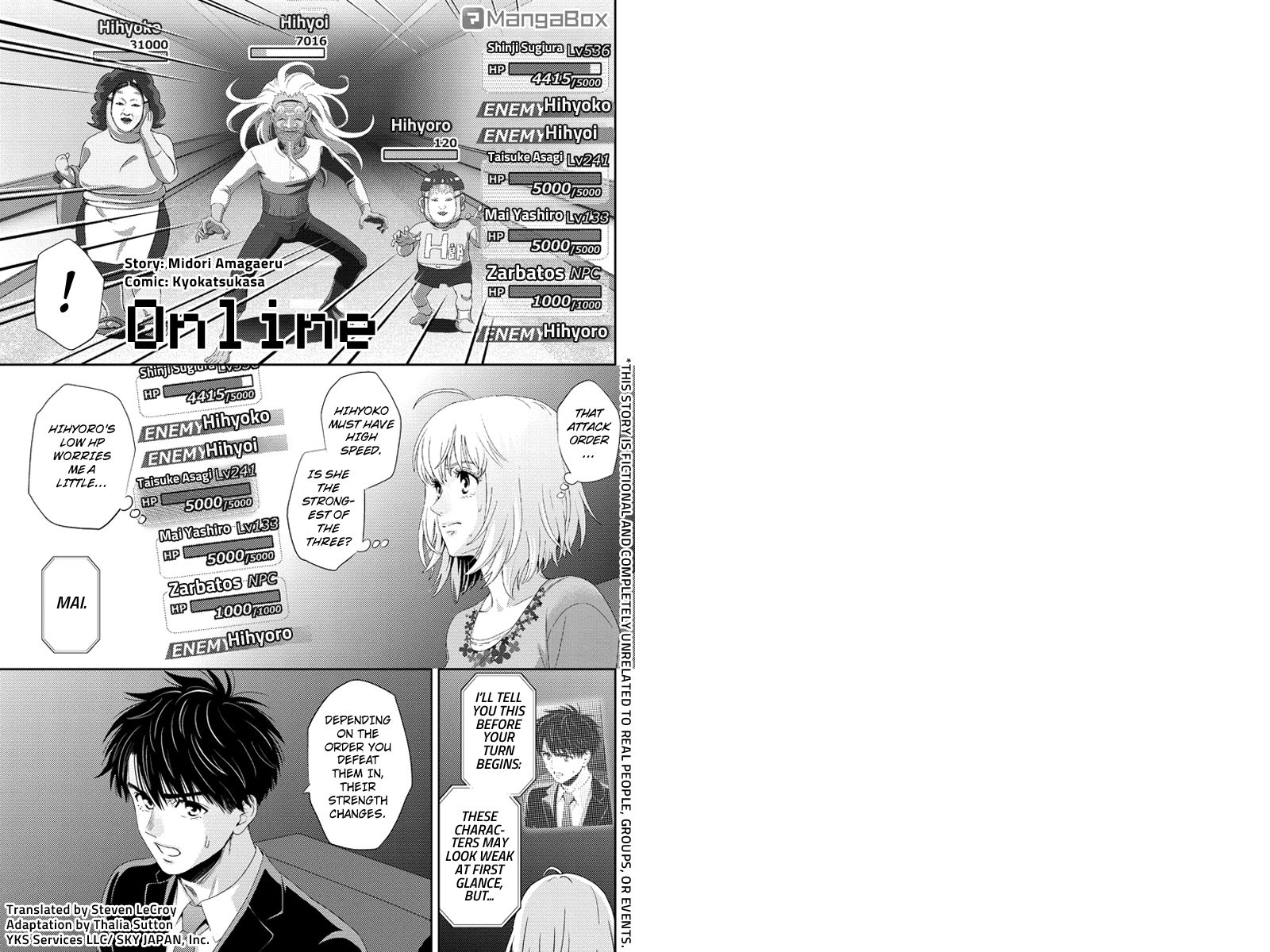 Online - The Comic Chapter 99 #1