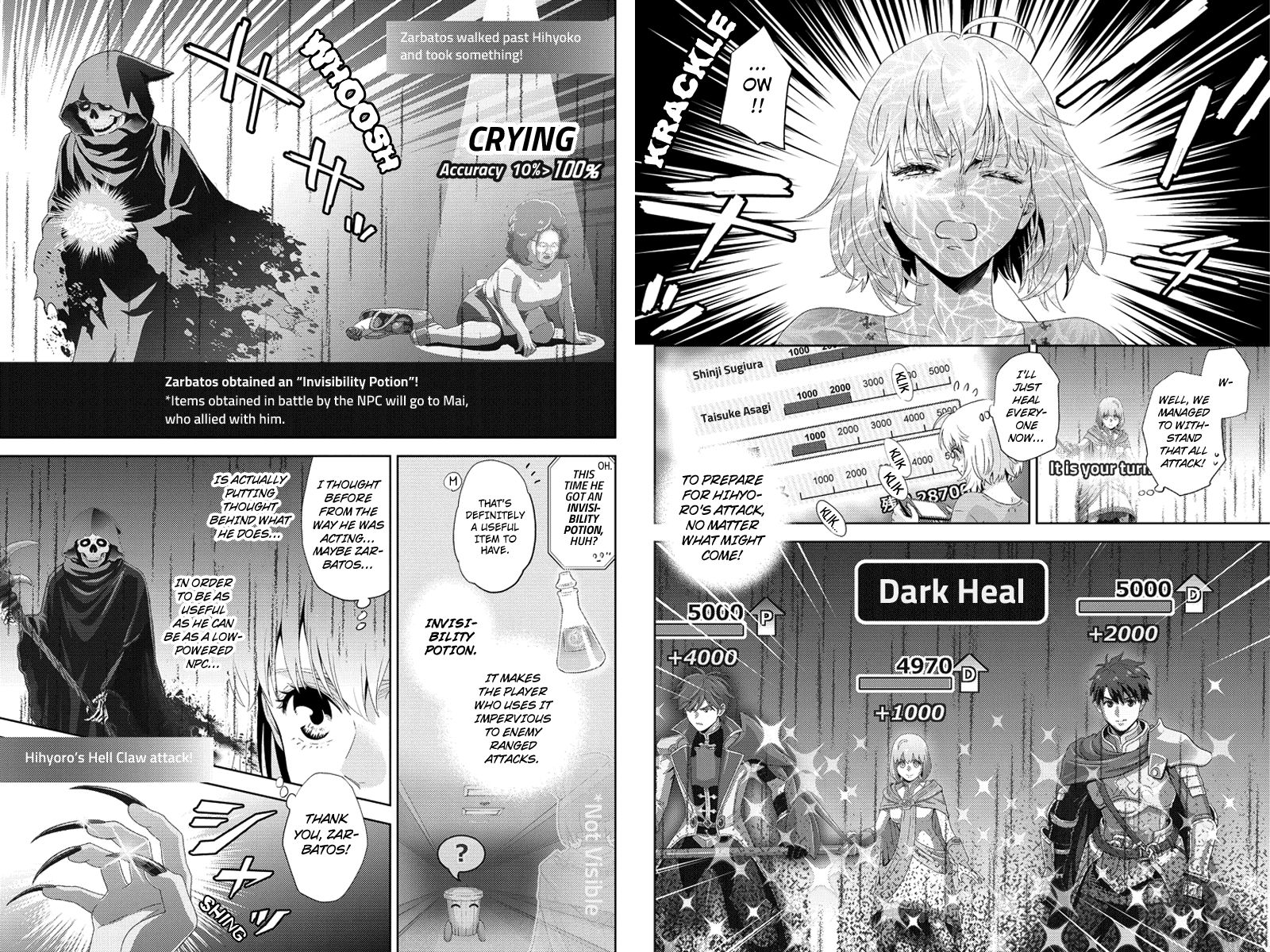 Online - The Comic Chapter 99 #8