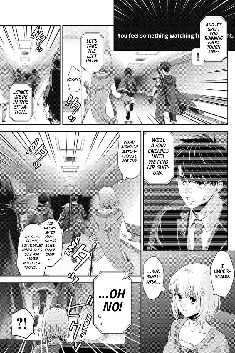 Online - The Comic Chapter 95 #9