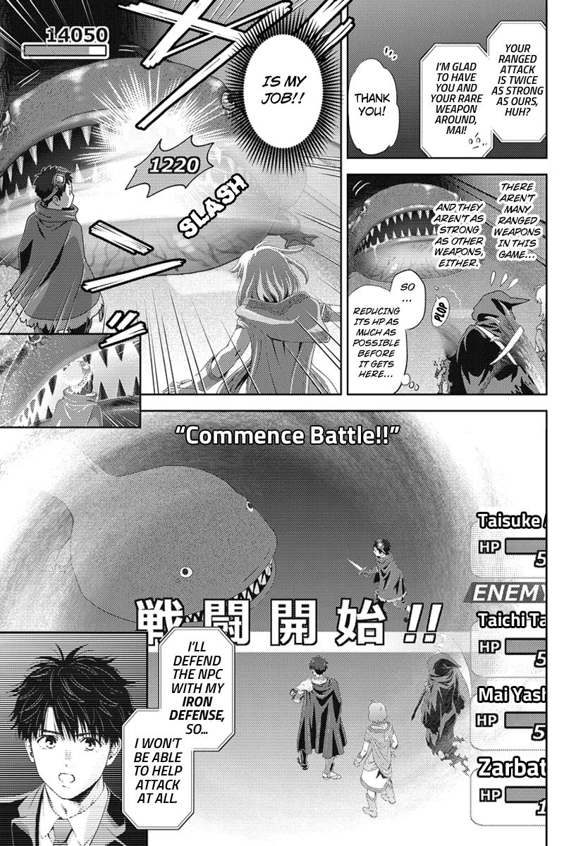 Online - The Comic Chapter 93 #9