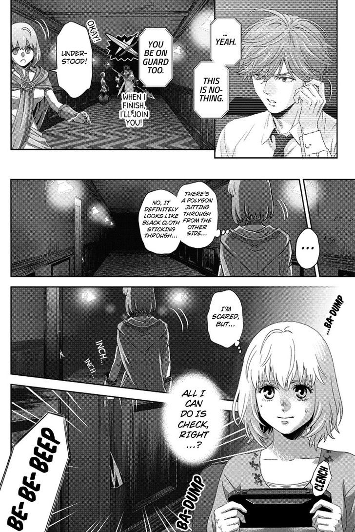 Online - The Comic Chapter 87 #8